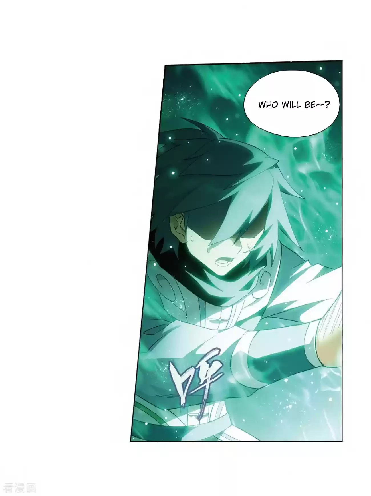 Fights Breaking Through The Heavens Ch. 279 Pill Tower's Pill Refinement Gathering