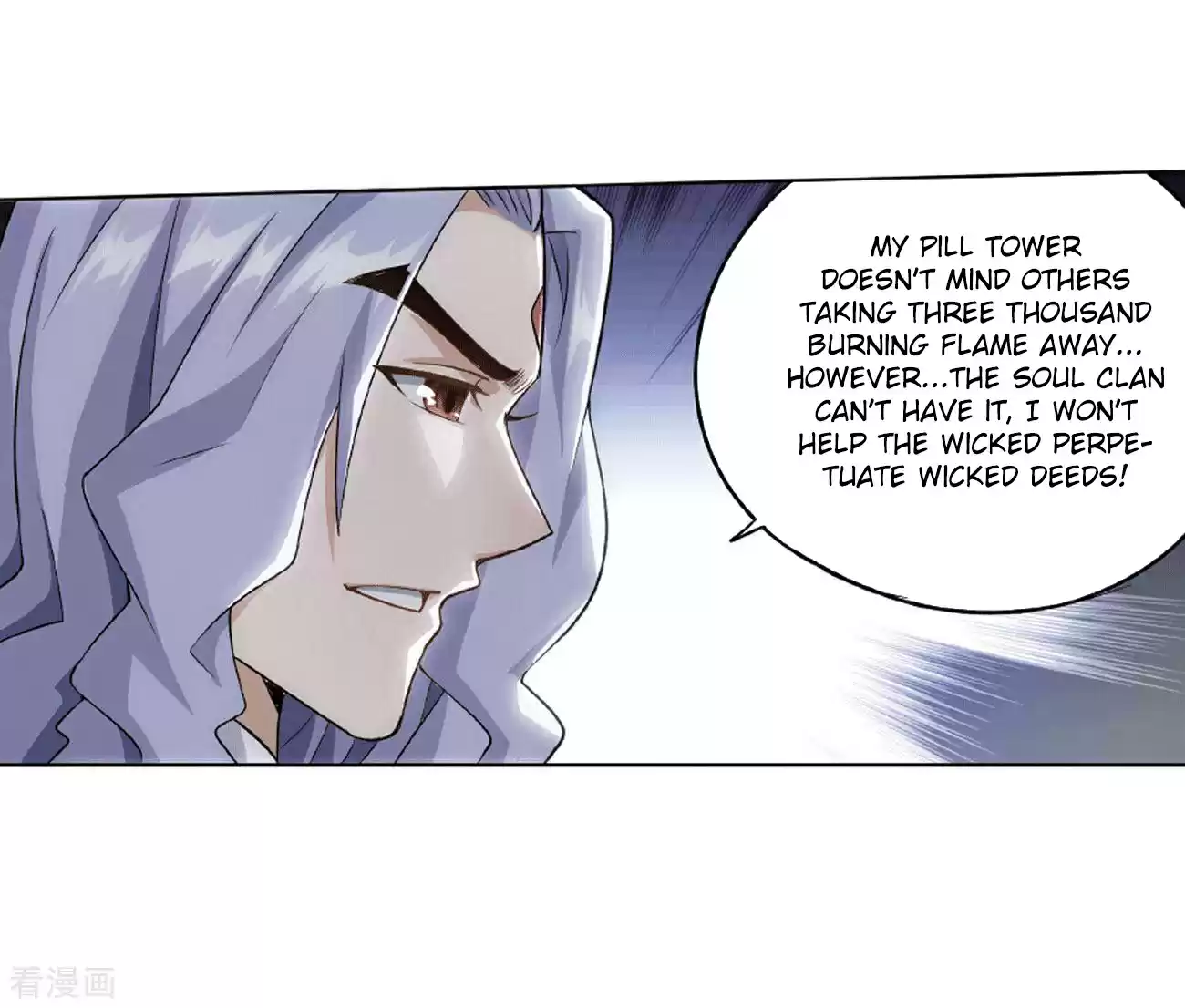 Fights Breaking Through The Heavens Ch. 283 Misunderstanding?