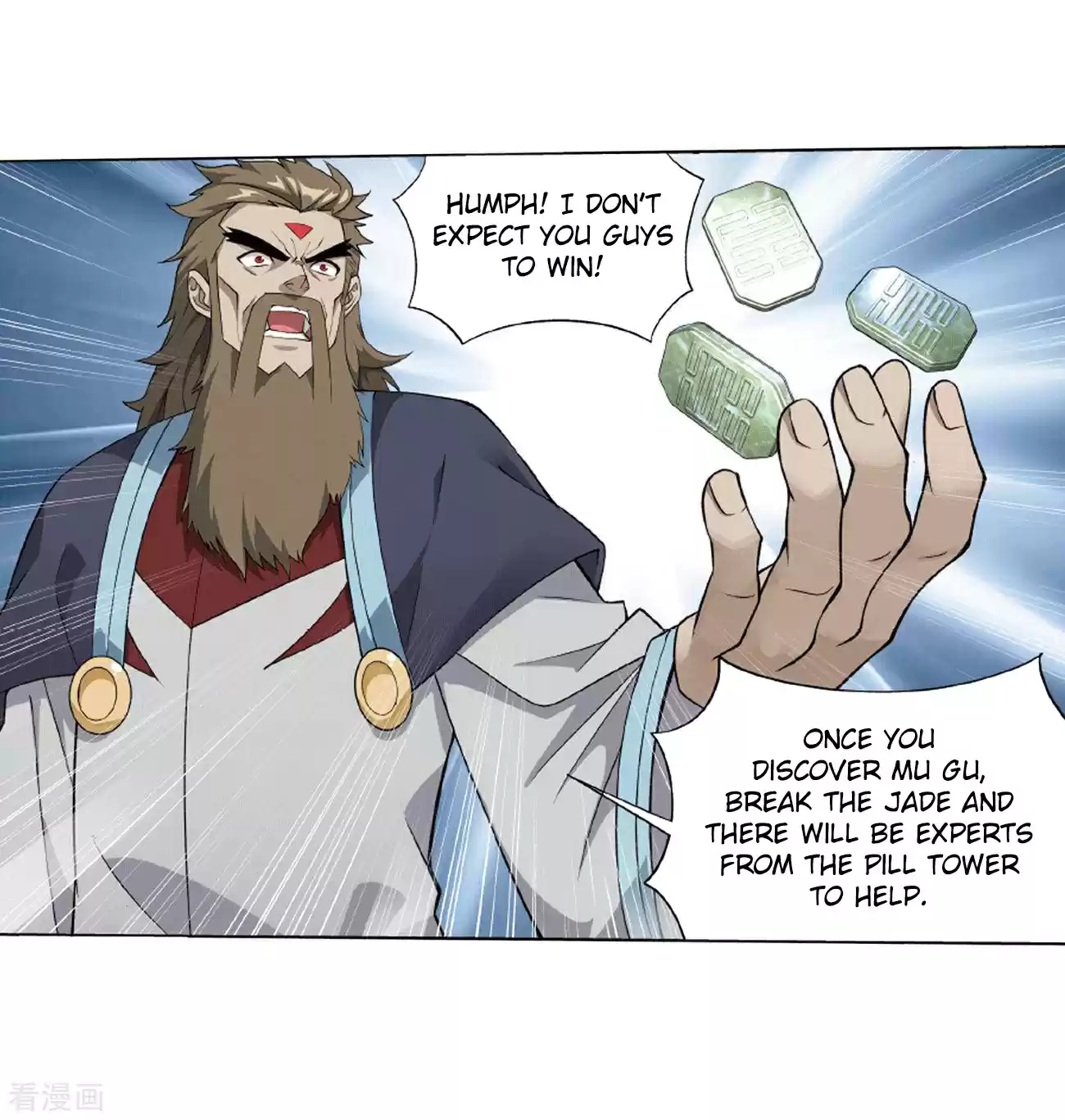 Fights Breaking Through The Heavens Ch. 283 Misunderstanding?