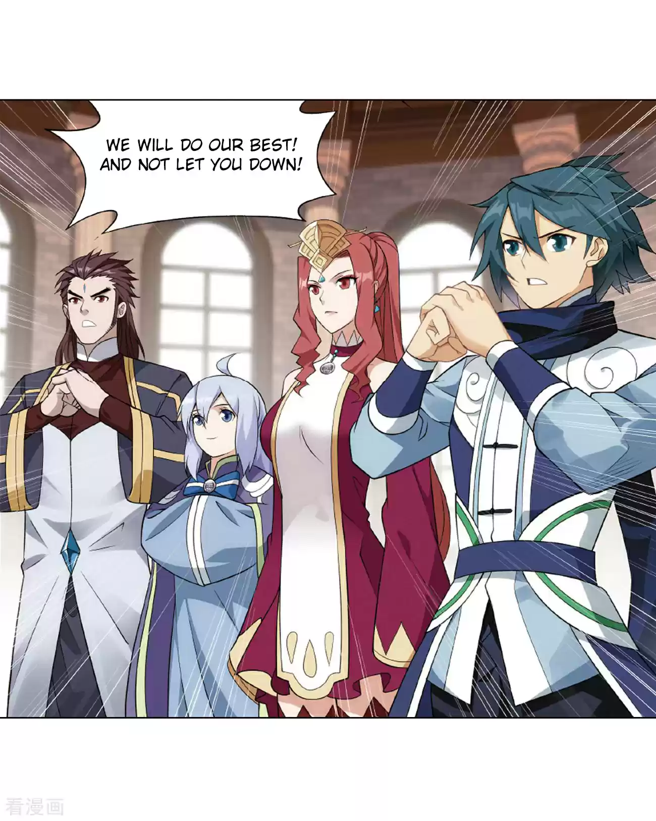 Fights Breaking Through The Heavens Ch. 283 Misunderstanding?