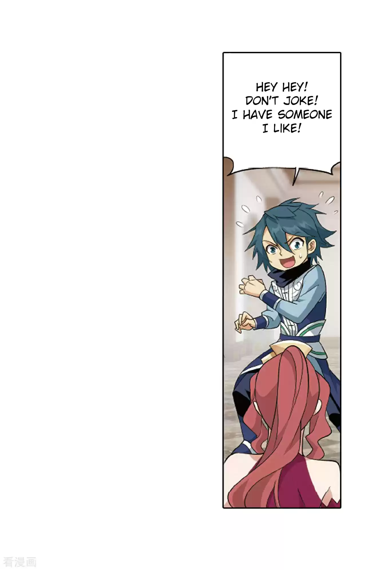 Fights Breaking Through The Heavens Ch. 283 Misunderstanding?