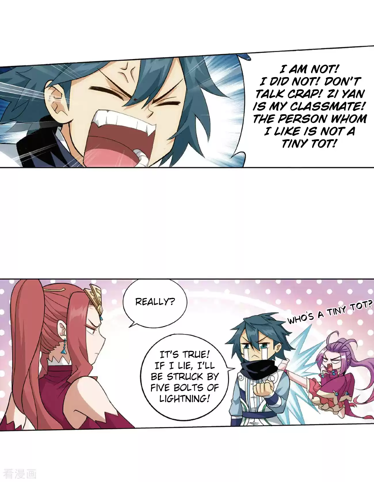 Fights Breaking Through The Heavens Ch. 283 Misunderstanding?