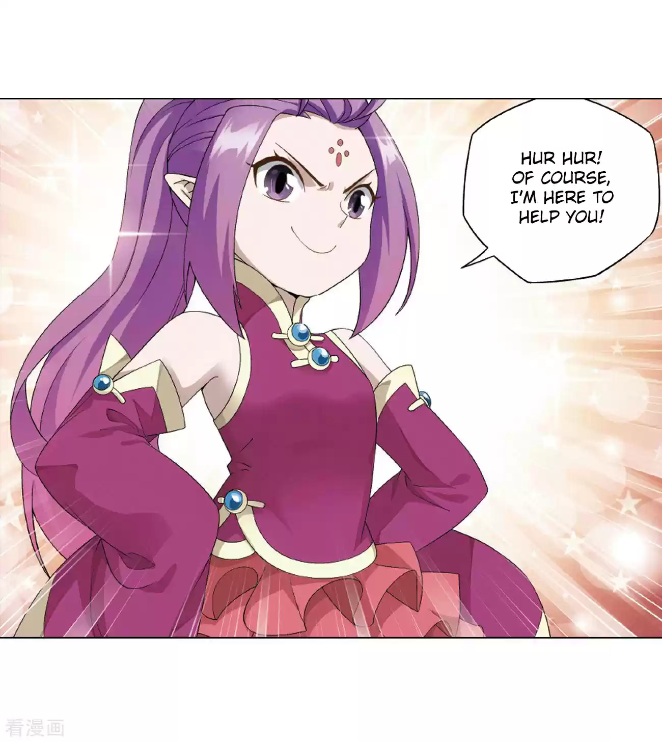 Fights Breaking Through The Heavens Ch. 283 Misunderstanding?