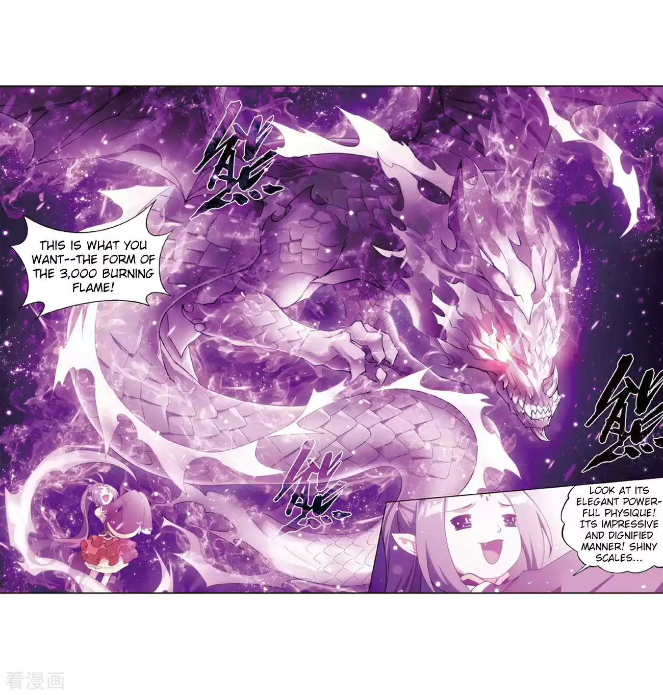Fights Breaking Through The Heavens Ch. 283 Misunderstanding?