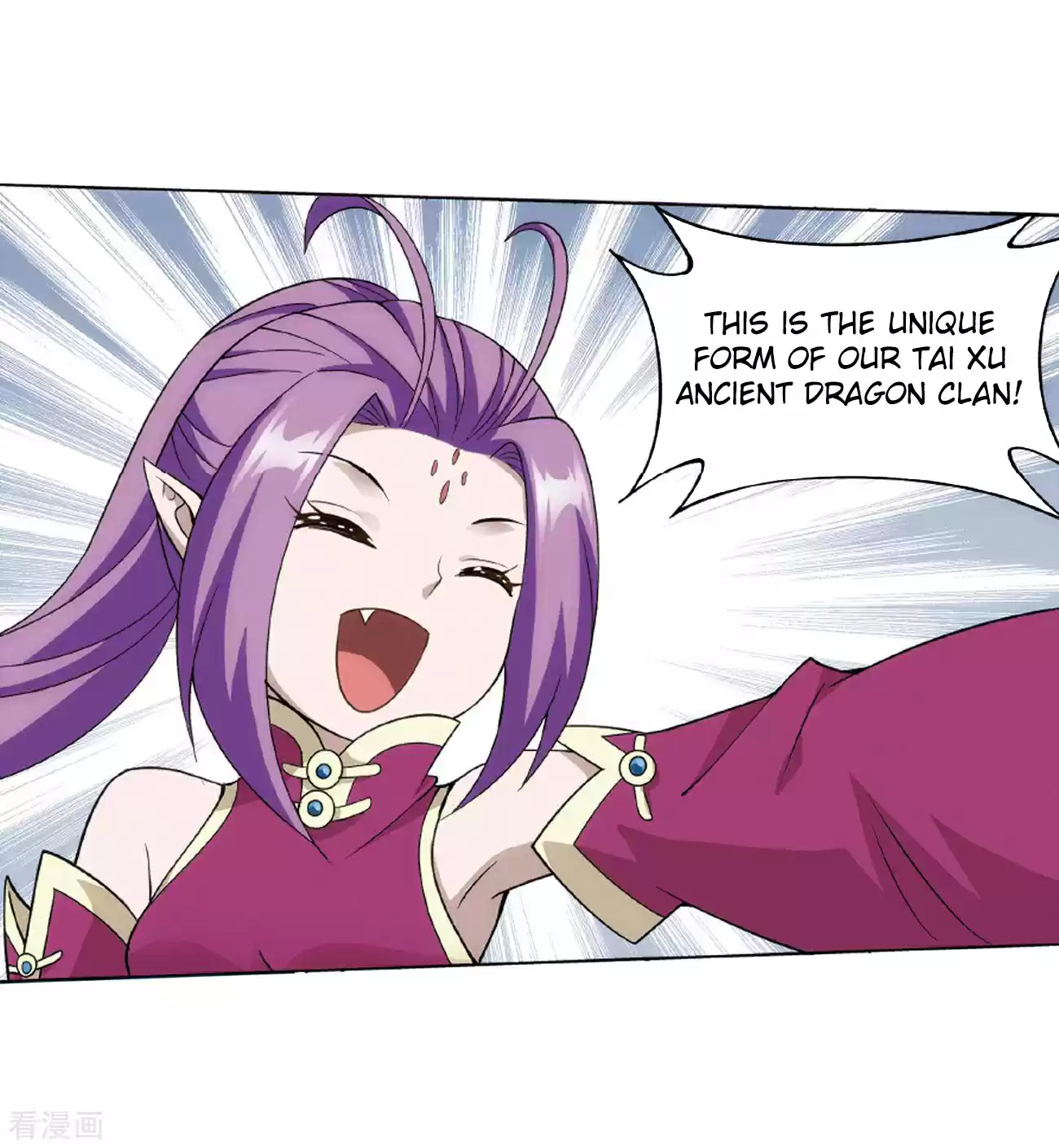 Fights Breaking Through The Heavens Ch. 283 Misunderstanding?