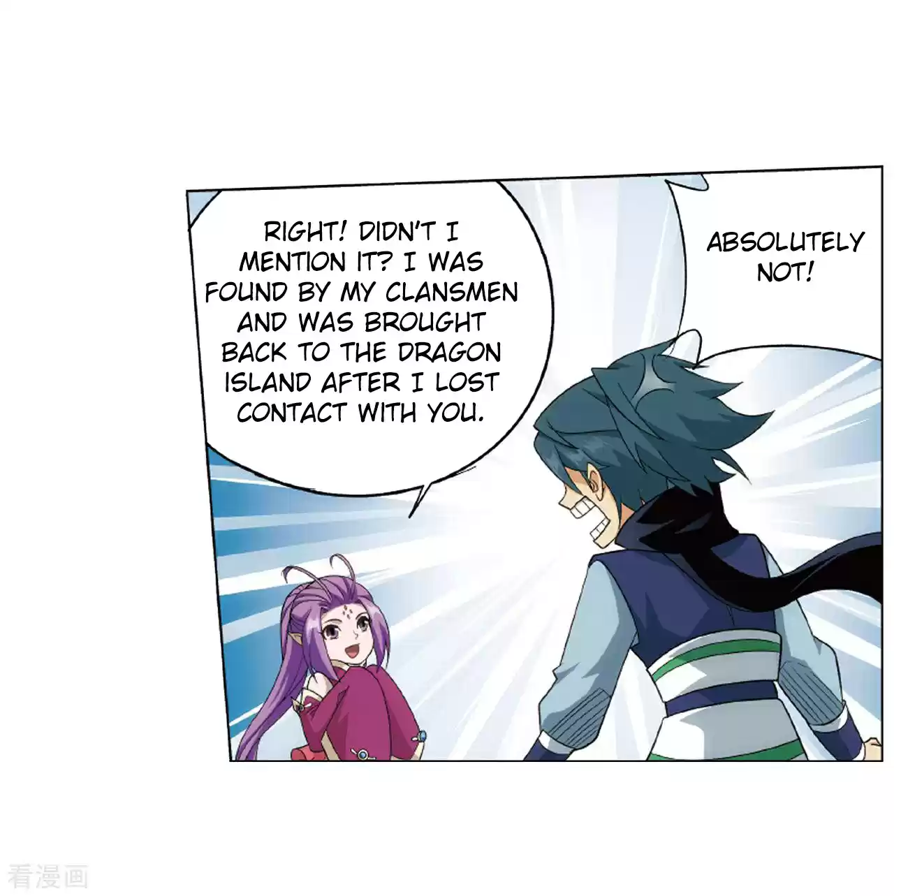 Fights Breaking Through The Heavens Ch. 283 Misunderstanding?