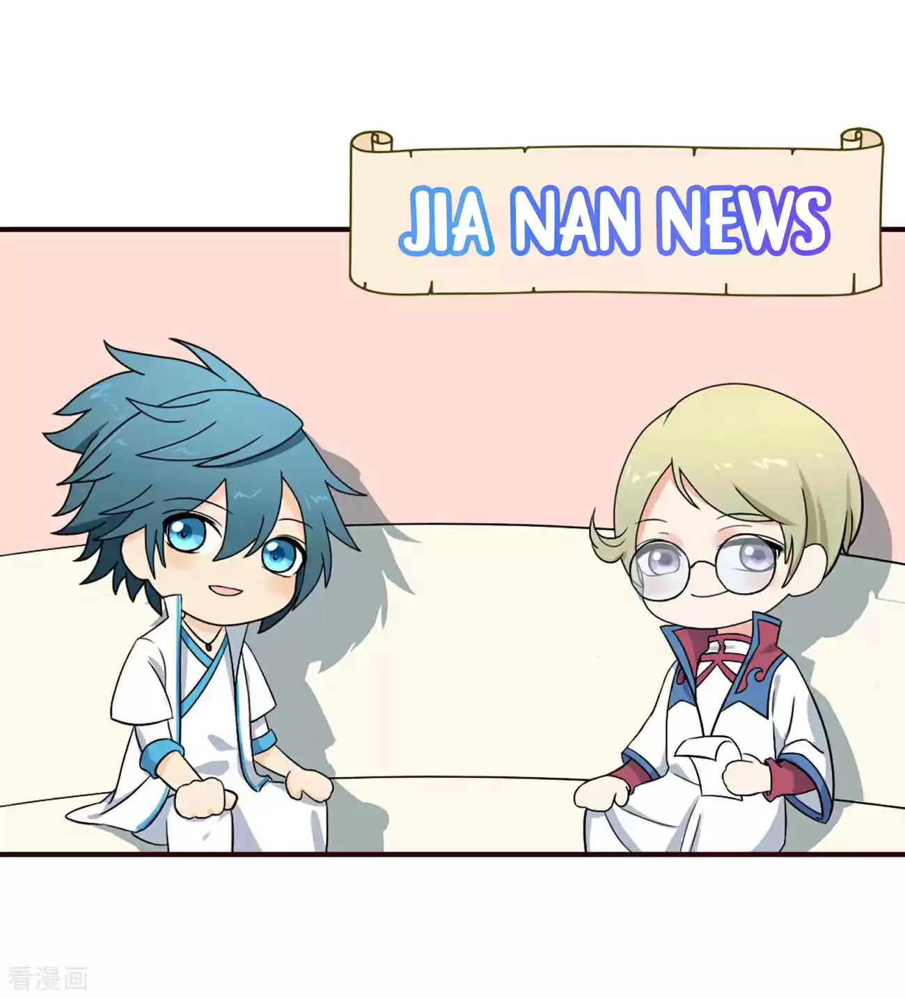 Fights Breaking Through The Heavens Ch. 283 Misunderstanding?