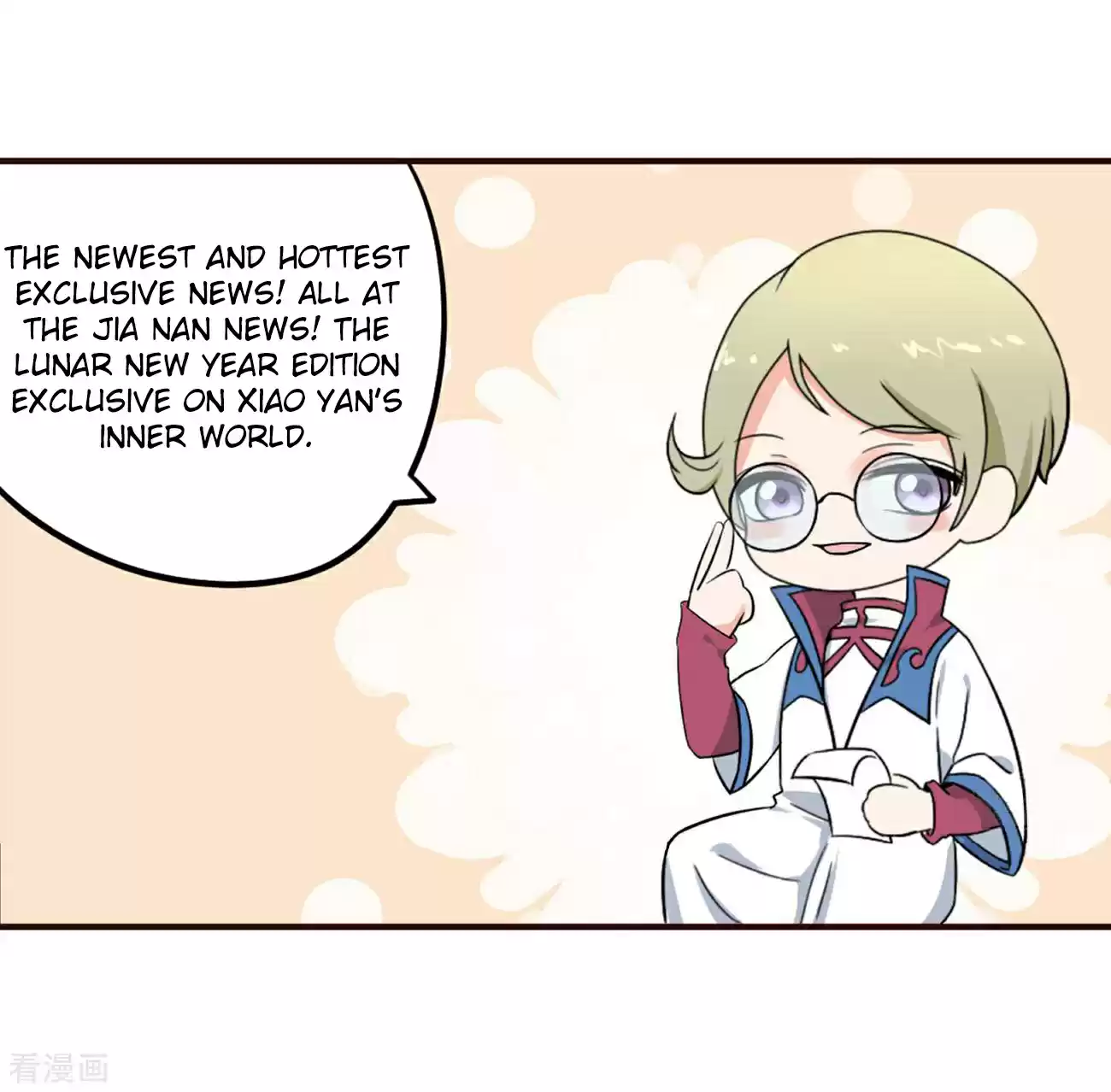 Fights Breaking Through The Heavens Ch. 283 Misunderstanding?