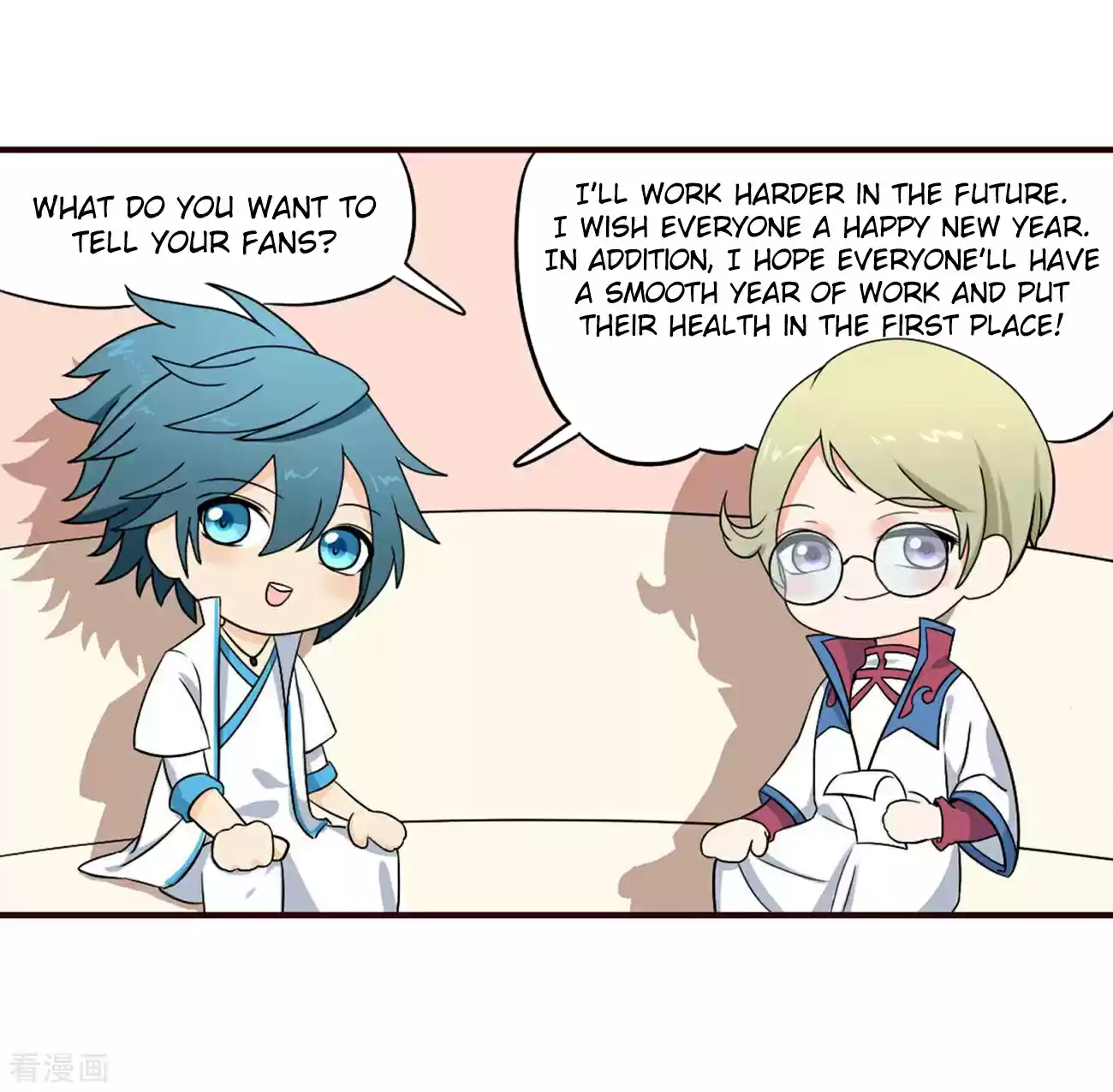 Fights Breaking Through The Heavens Ch. 283 Misunderstanding?