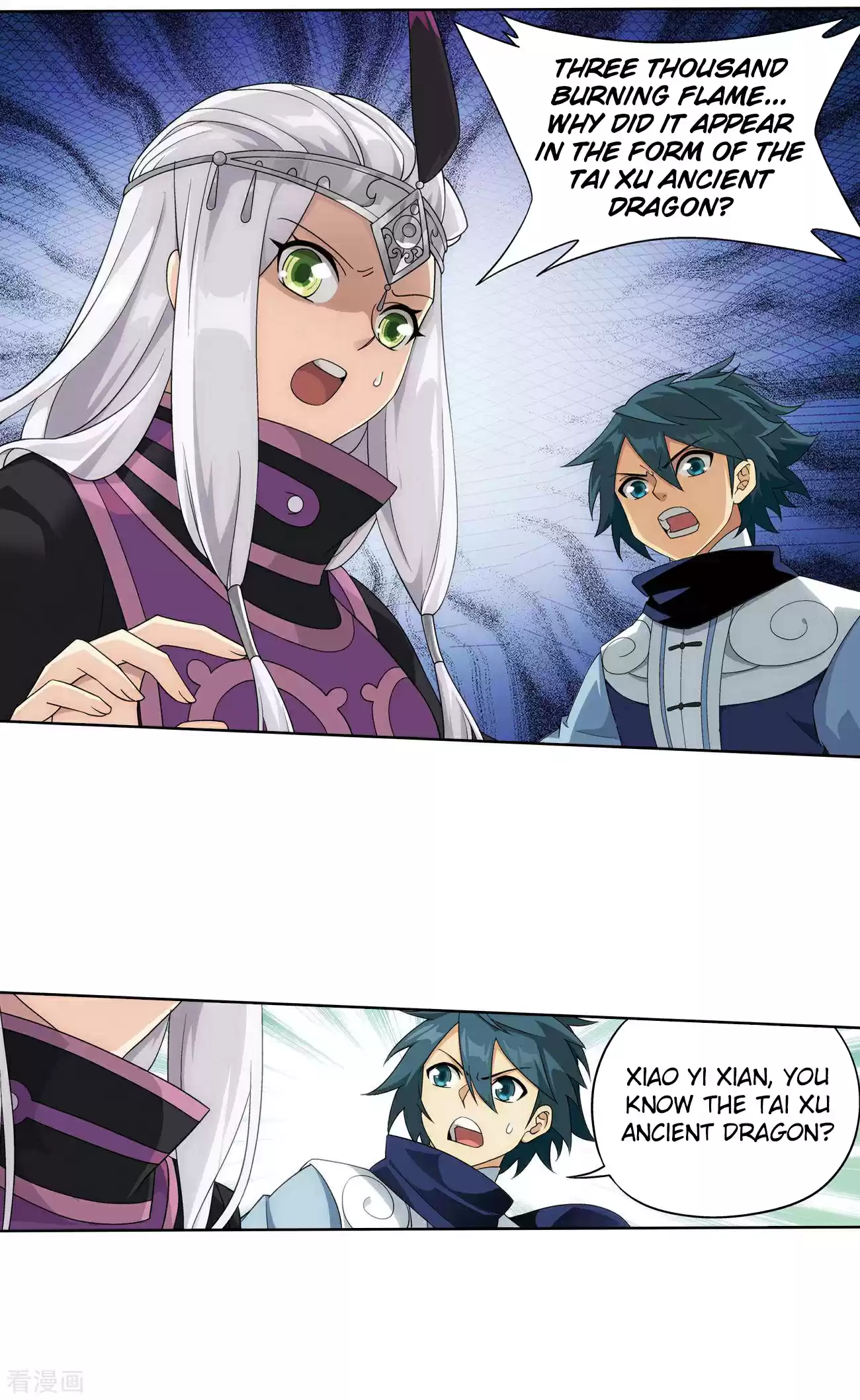 Fights Breaking Through The Heavens Ch. 284 The Door to The Star Region