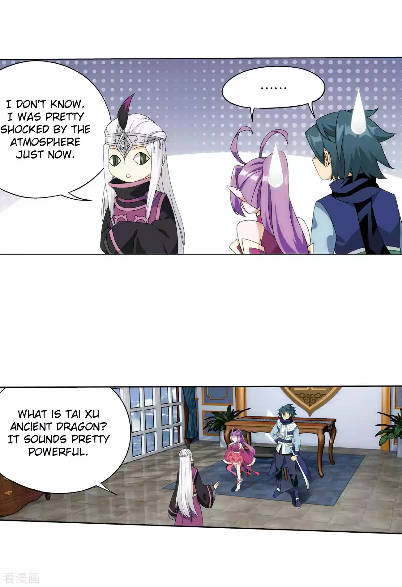 Fights Breaking Through The Heavens Ch. 284 The Door to The Star Region