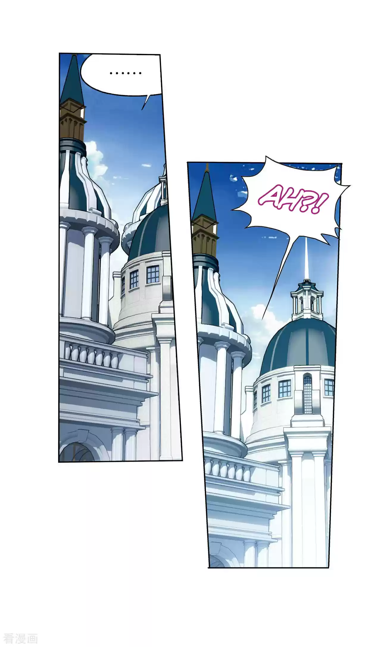 Fights Breaking Through The Heavens Ch. 284 The Door to The Star Region