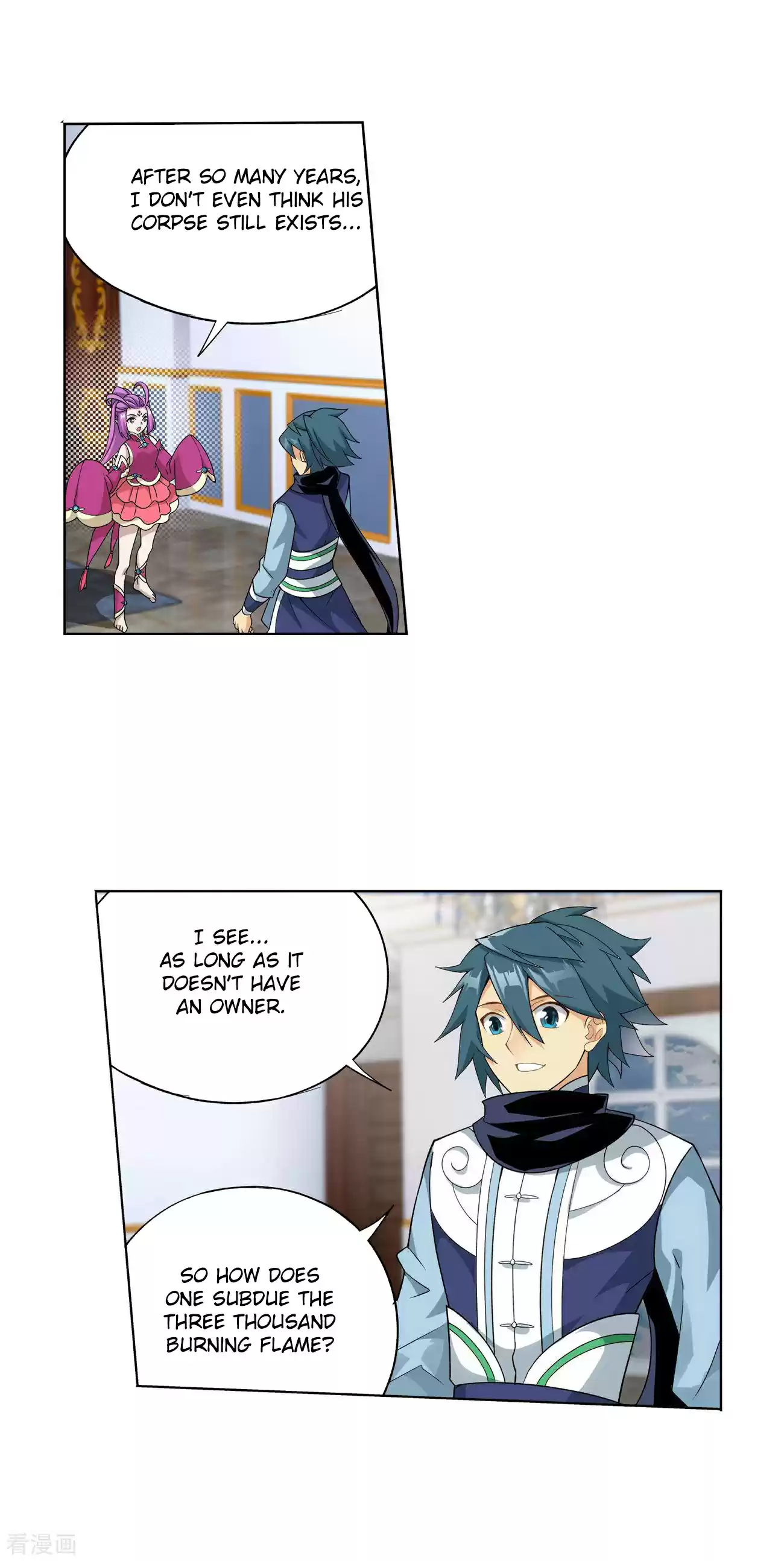 Fights Breaking Through The Heavens Ch. 284 The Door to The Star Region