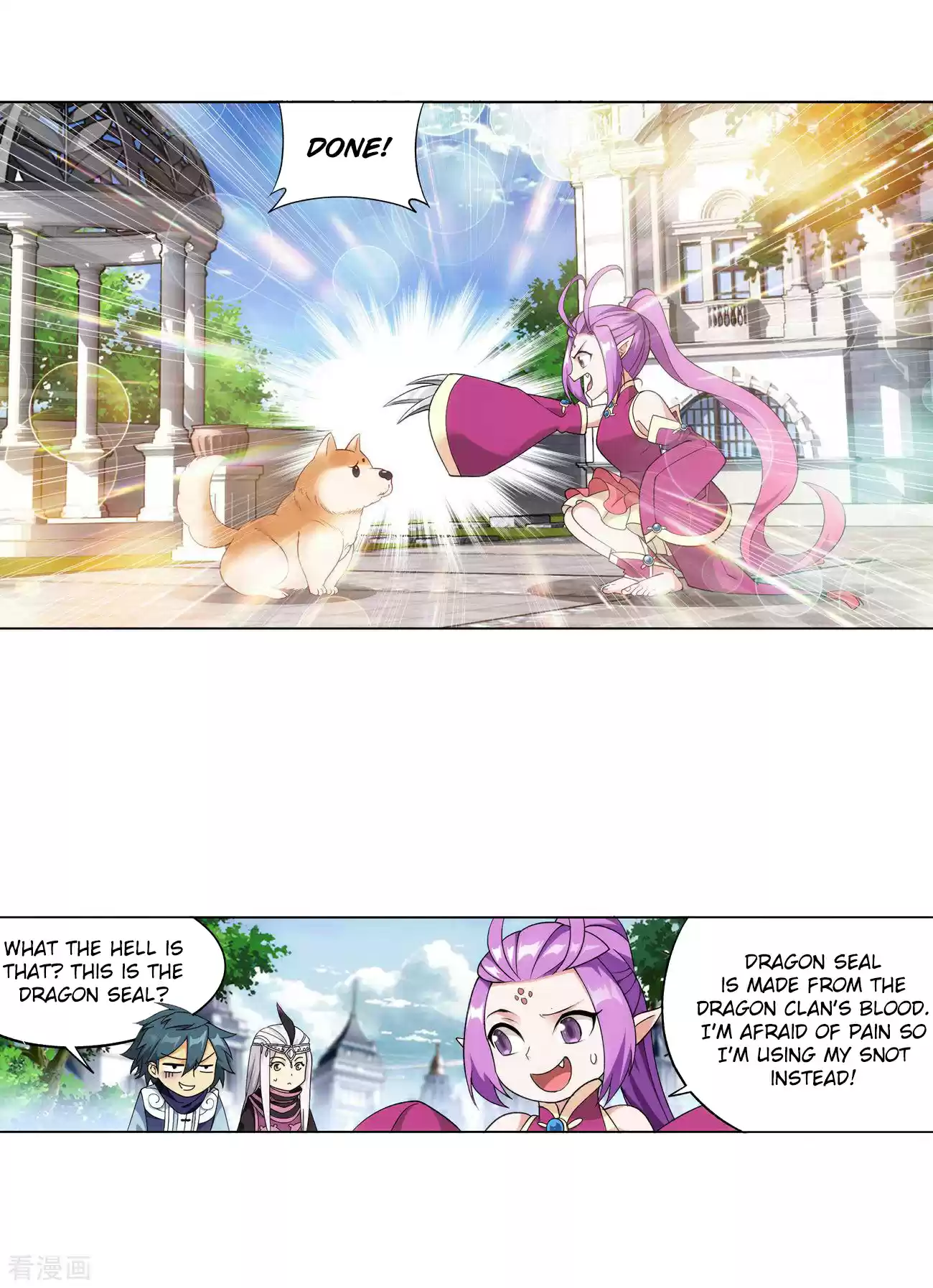 Fights Breaking Through The Heavens Ch. 284 The Door to The Star Region