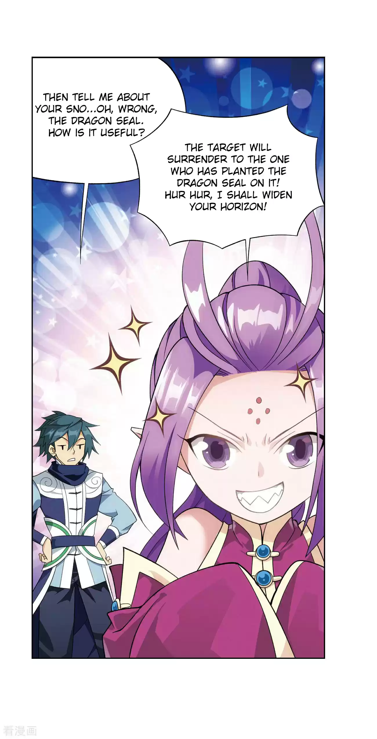 Fights Breaking Through The Heavens Ch. 284 The Door to The Star Region