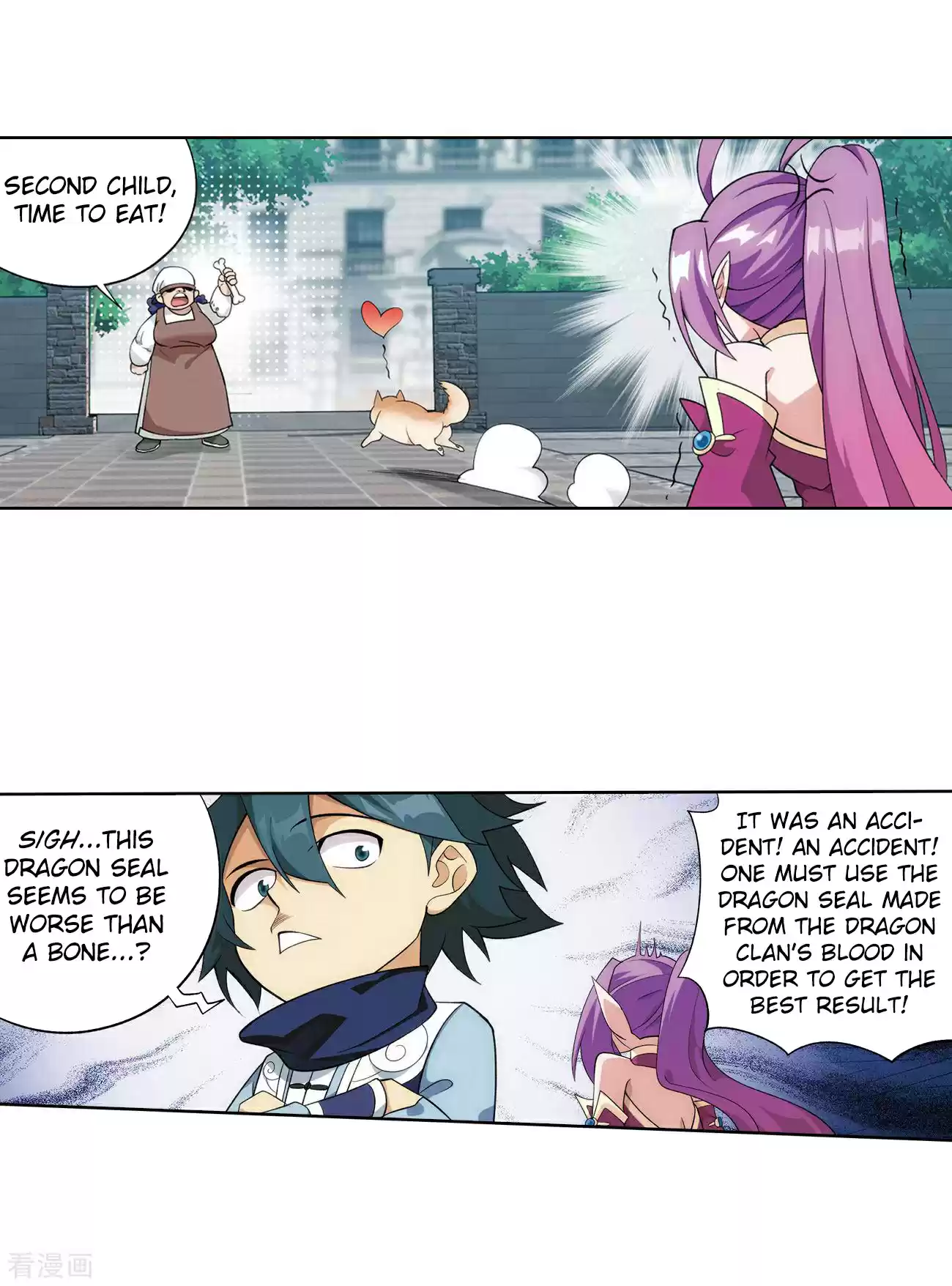 Fights Breaking Through The Heavens Ch. 284 The Door to The Star Region