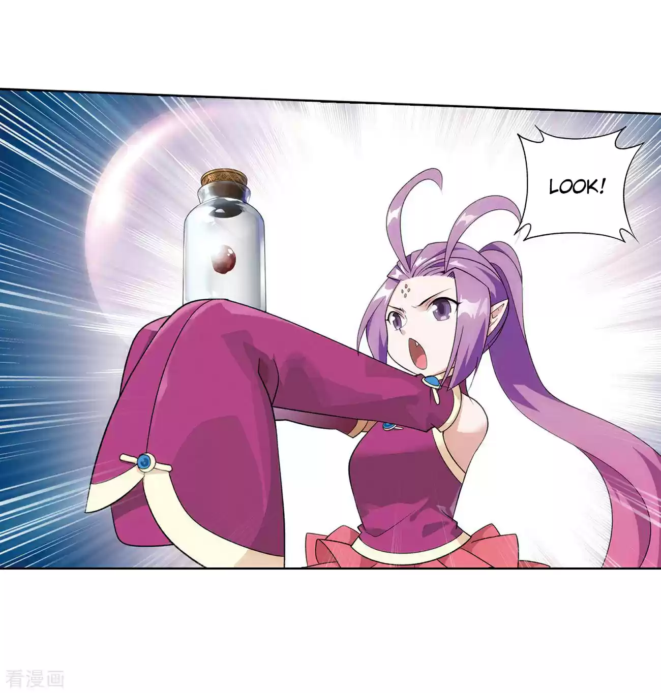 Fights Breaking Through The Heavens Ch. 284 The Door to The Star Region