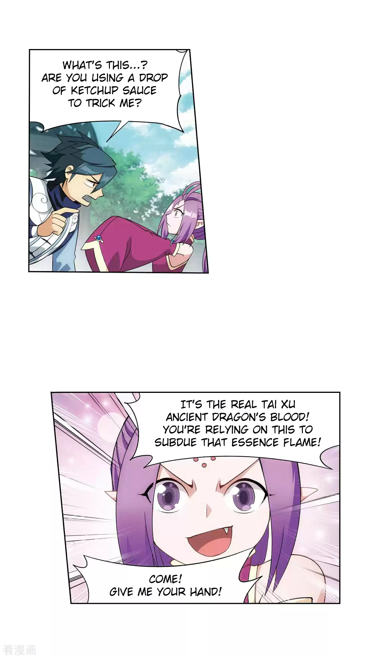 Fights Breaking Through The Heavens Ch. 284 The Door to The Star Region