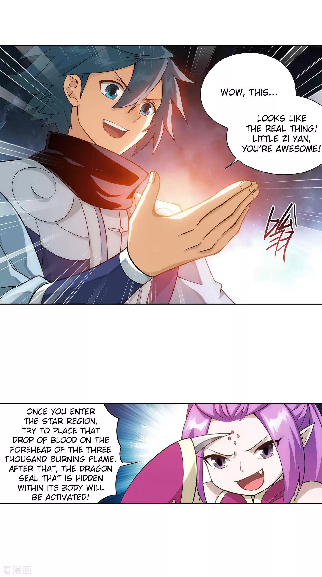 Fights Breaking Through The Heavens Ch. 284 The Door to The Star Region