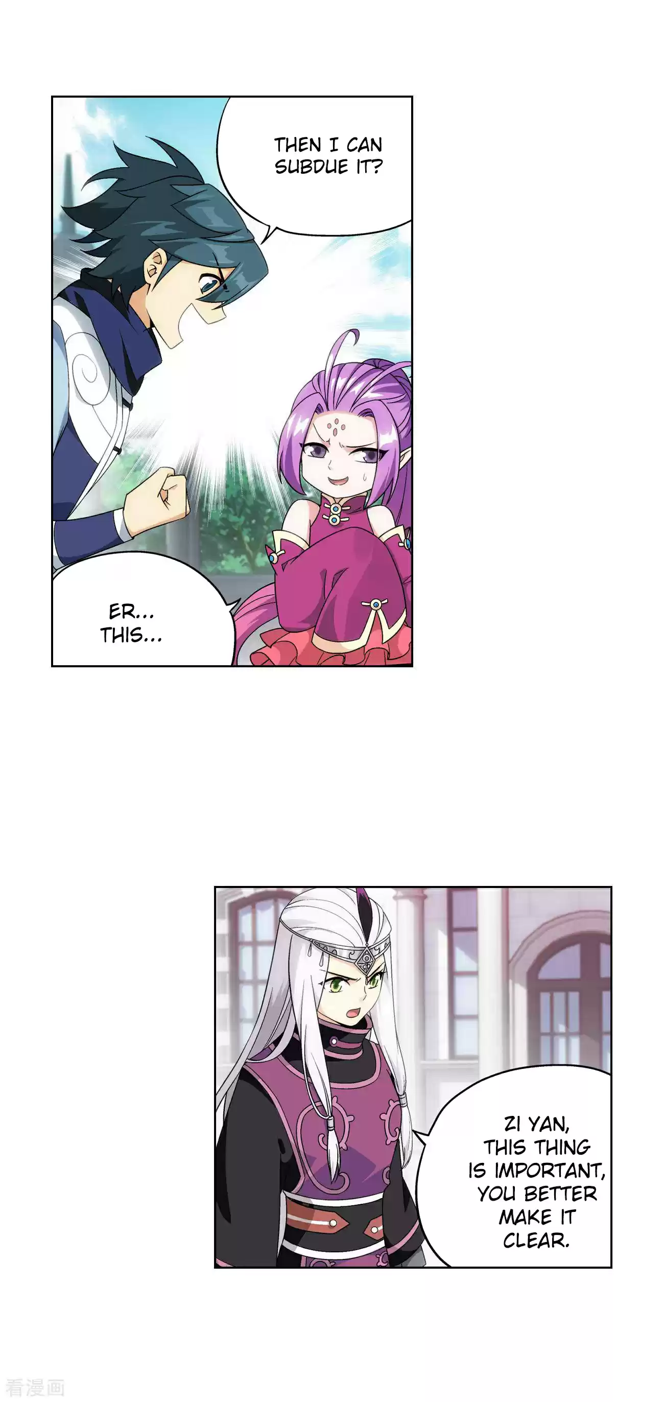 Fights Breaking Through The Heavens Ch. 284 The Door to The Star Region