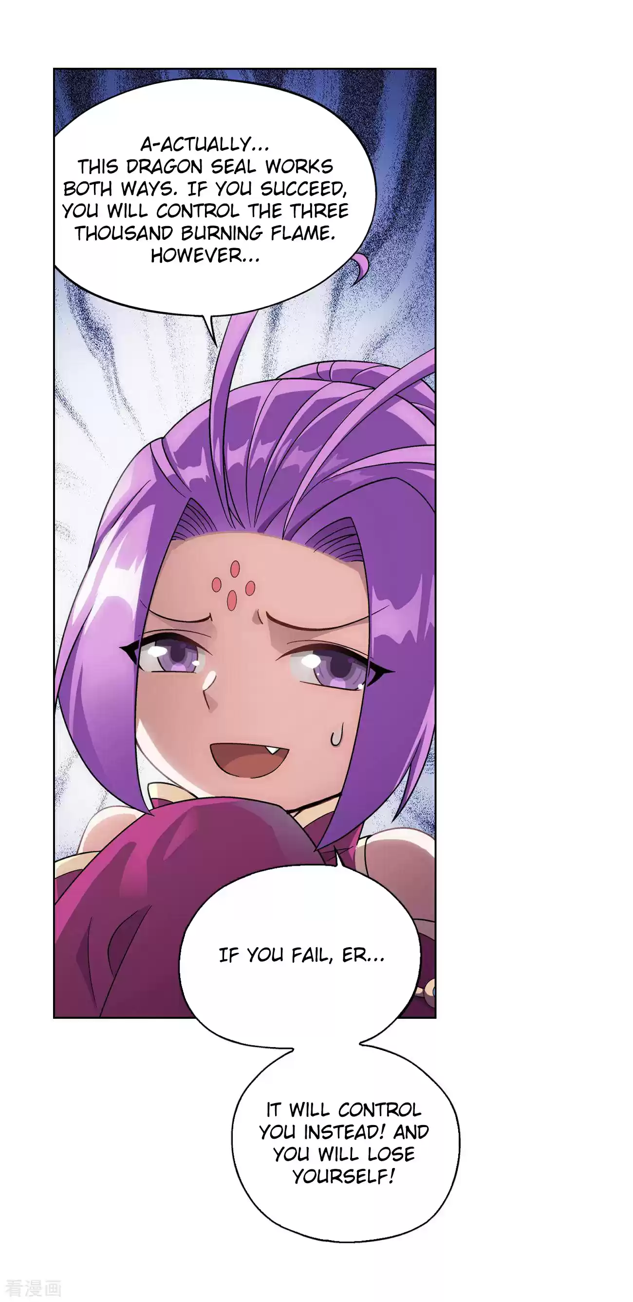 Fights Breaking Through The Heavens Ch. 284 The Door to The Star Region