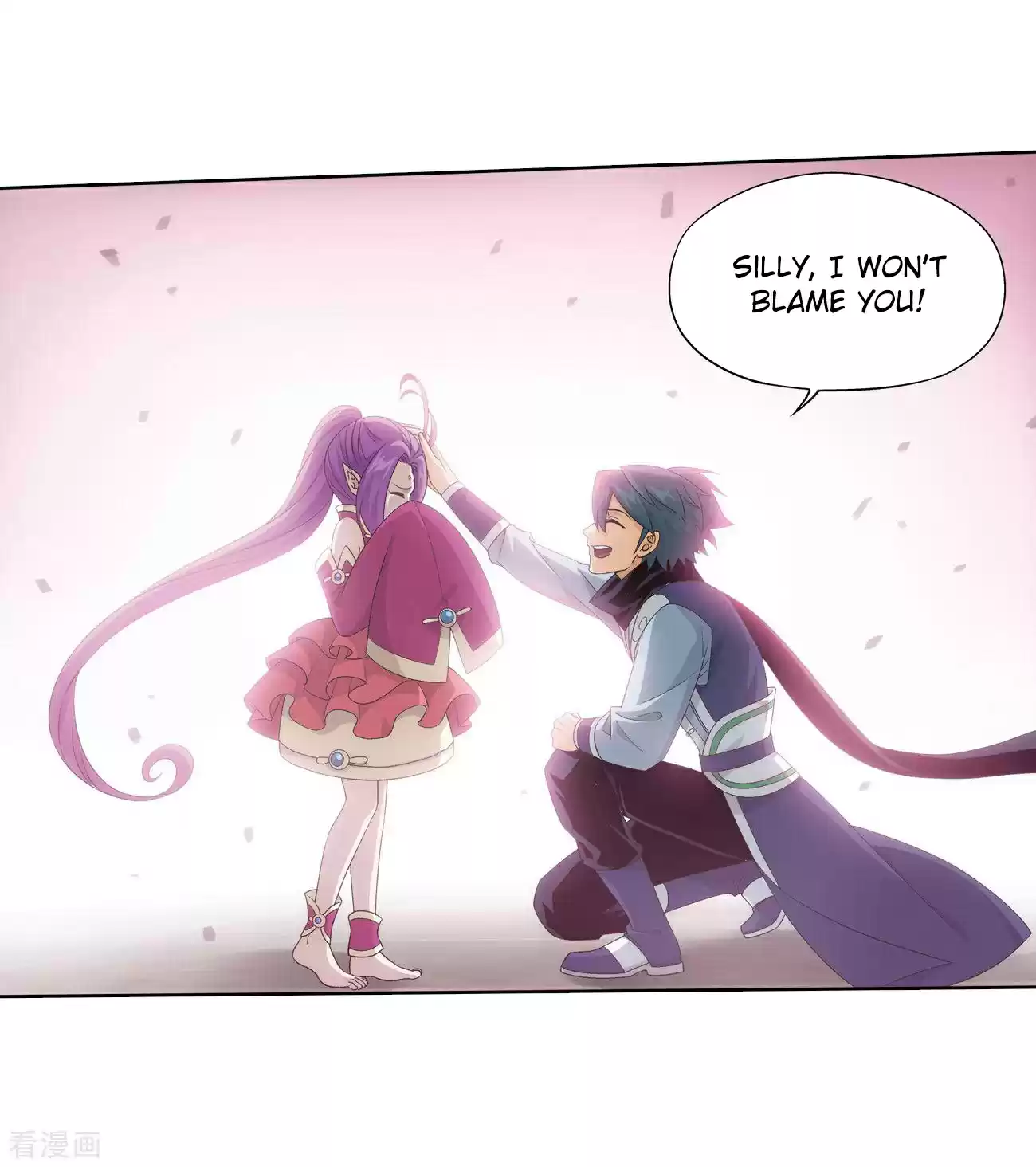 Fights Breaking Through The Heavens Ch. 284 The Door to The Star Region