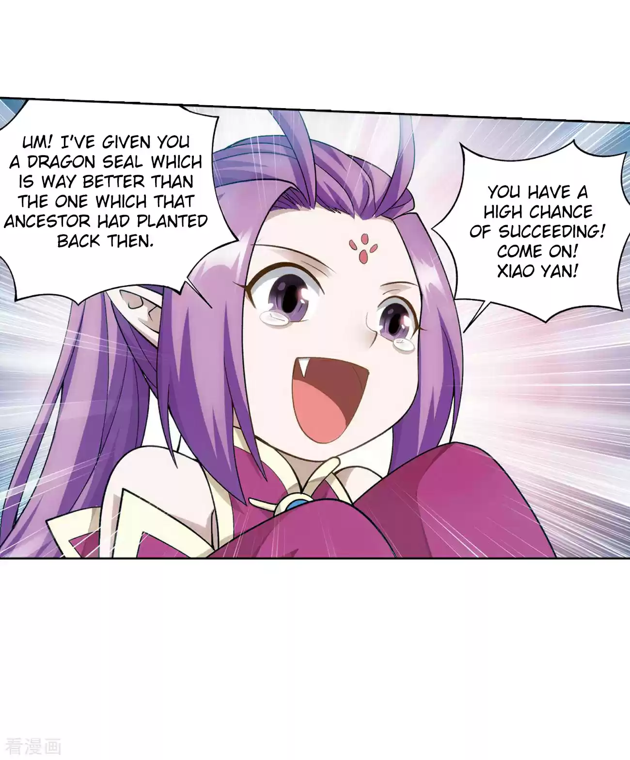 Fights Breaking Through The Heavens Ch. 284 The Door to The Star Region