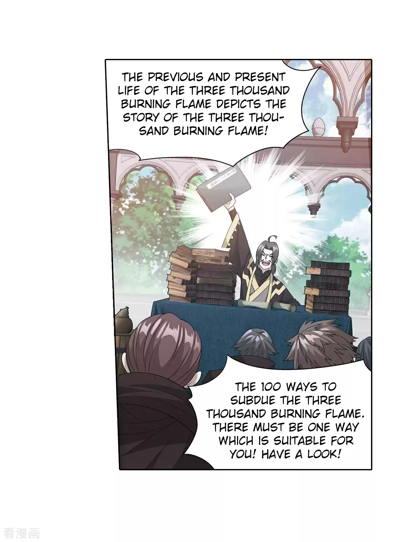 Fights Breaking Through The Heavens Ch. 284 The Door to The Star Region