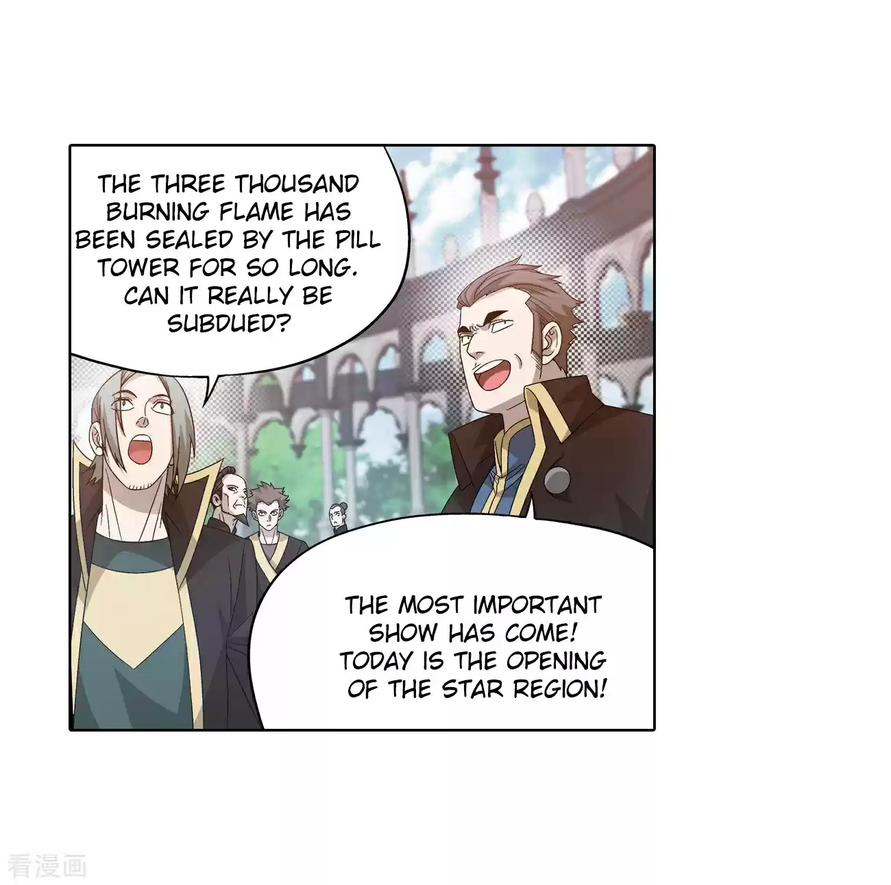 Fights Breaking Through The Heavens Ch. 284 The Door to The Star Region