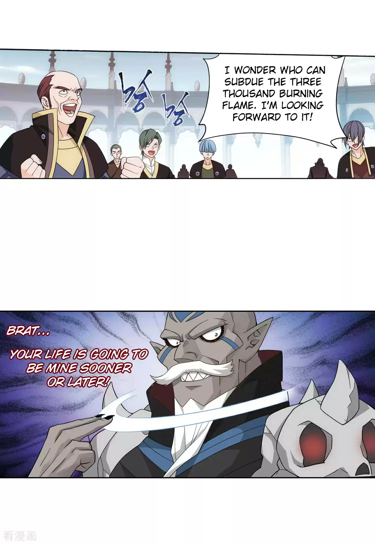 Fights Breaking Through The Heavens Ch. 284 The Door to The Star Region