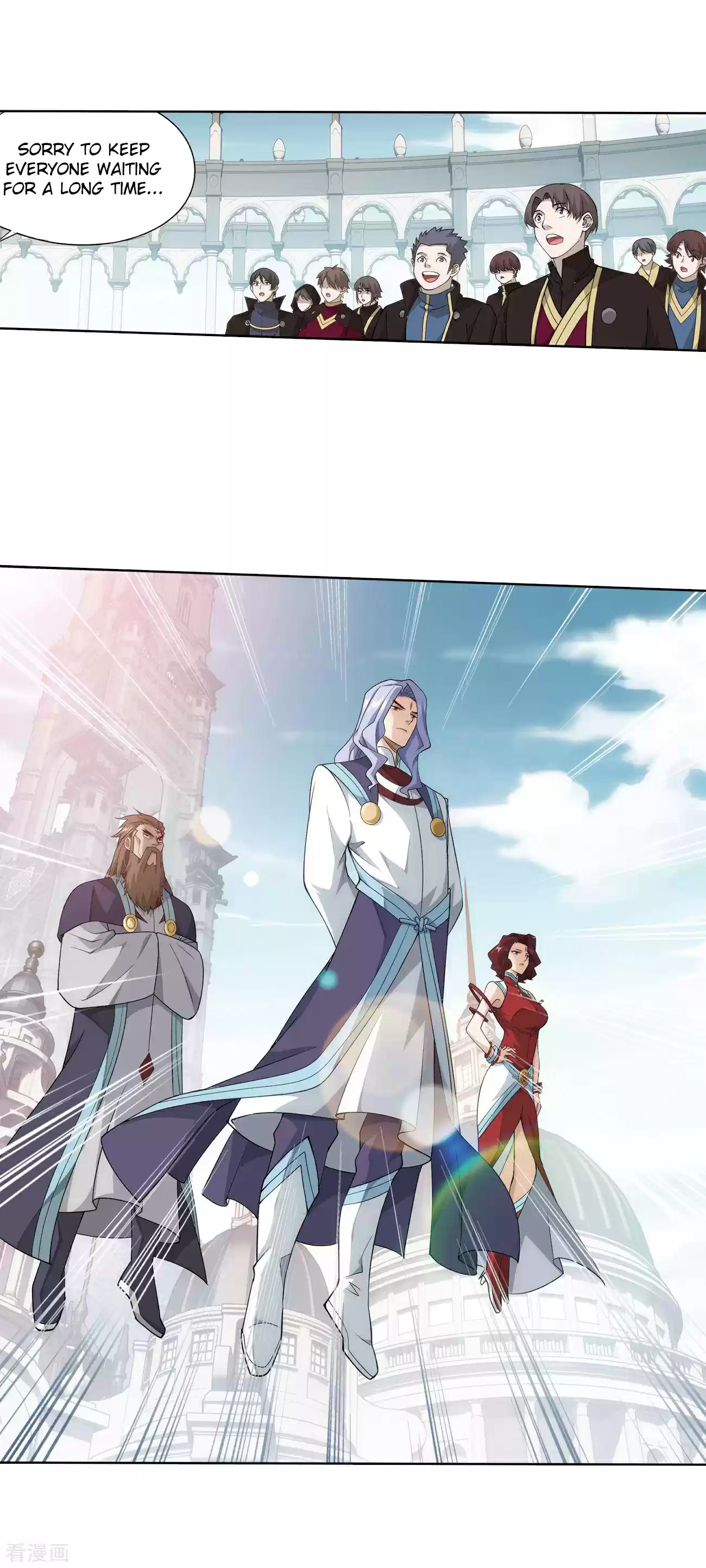 Fights Breaking Through The Heavens Ch. 284 The Door to The Star Region