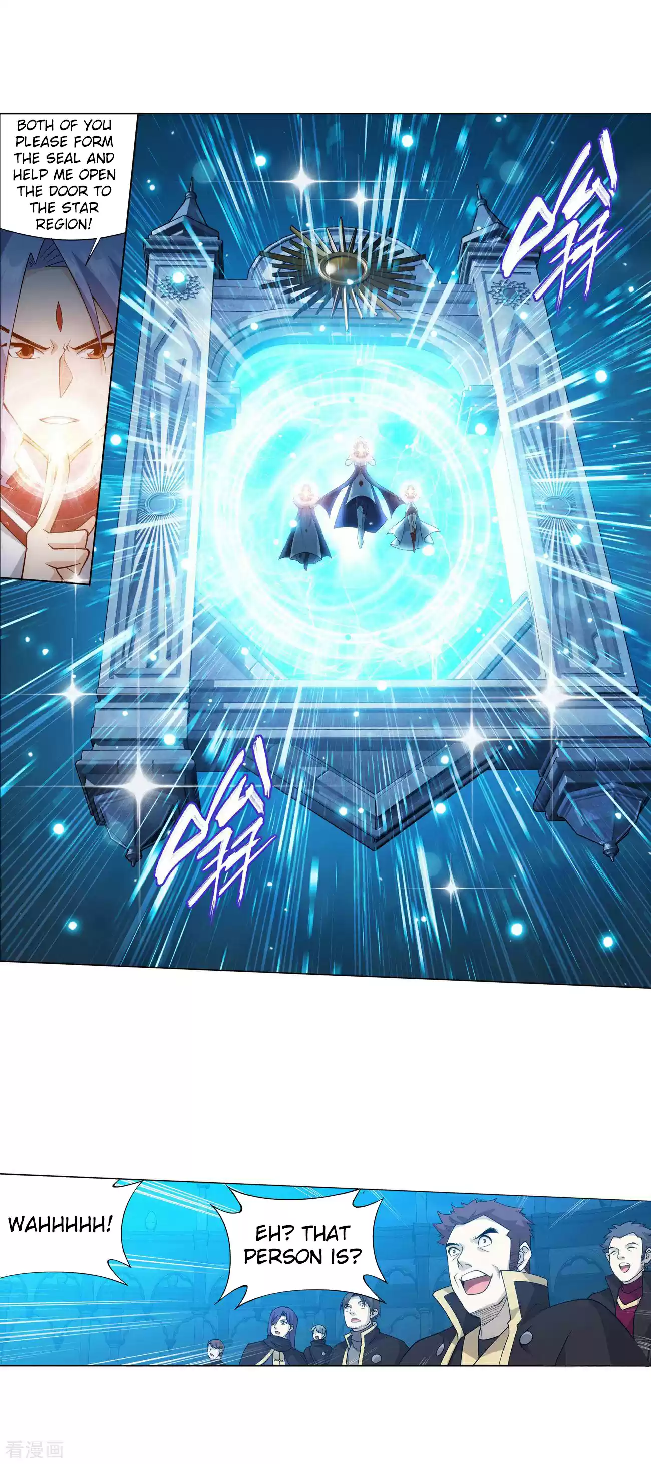 Fights Breaking Through The Heavens Ch. 284 The Door to The Star Region