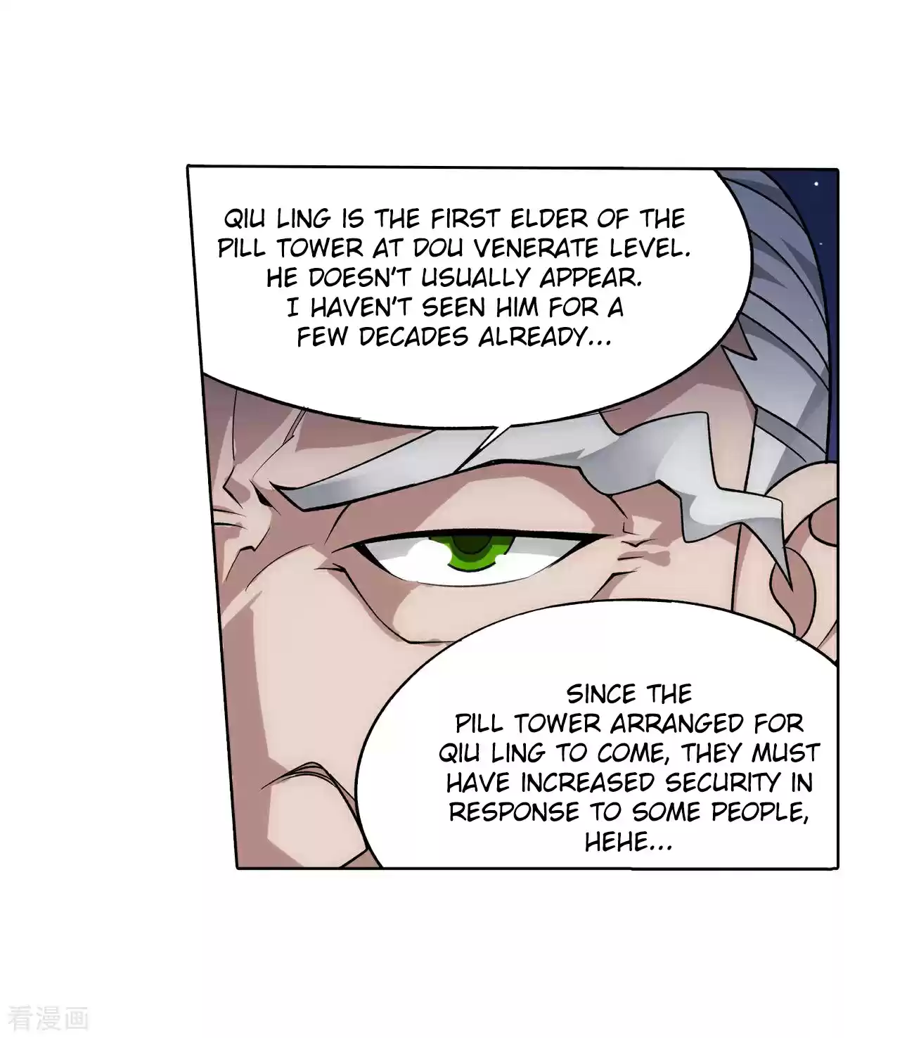 Fights Breaking Through The Heavens Ch. 284 The Door to The Star Region