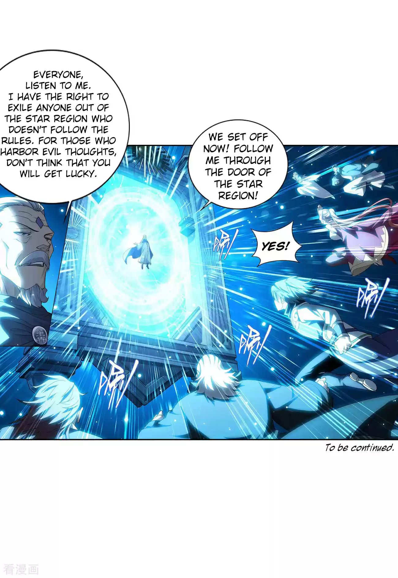 Fights Breaking Through The Heavens Ch. 284 The Door to The Star Region