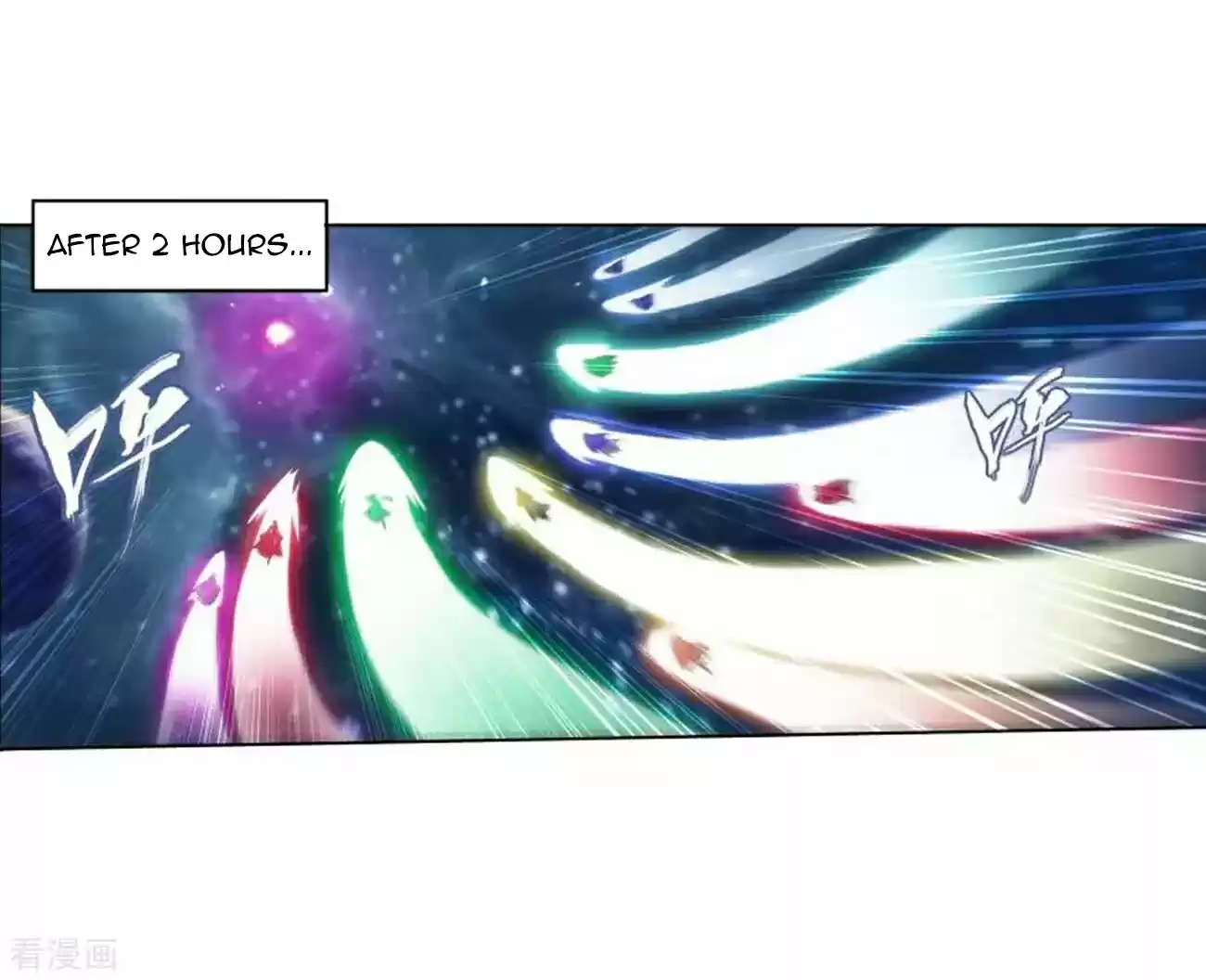 Fights Breaking Through The Heavens Ch. 285 Star Region