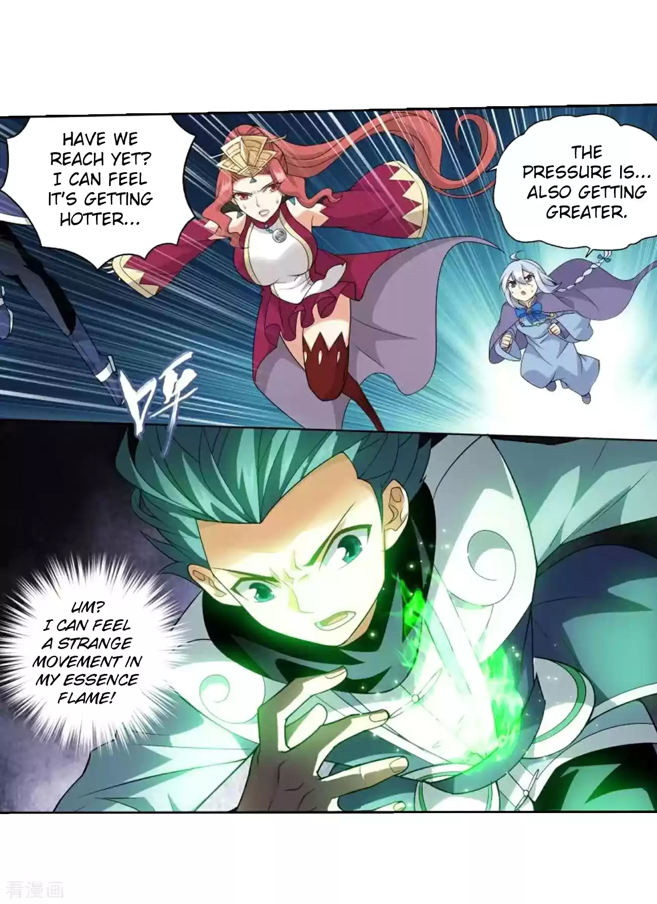 Fights Breaking Through The Heavens Ch. 285 Star Region