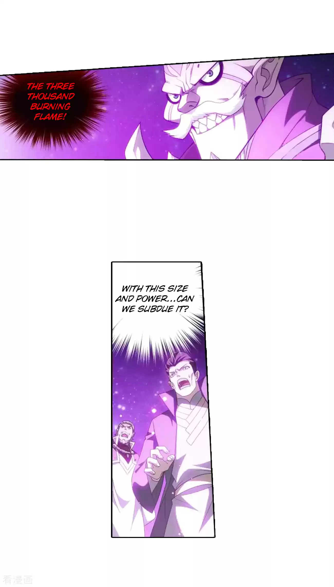 Fights Breaking Through The Heavens Ch. 285 Star Region