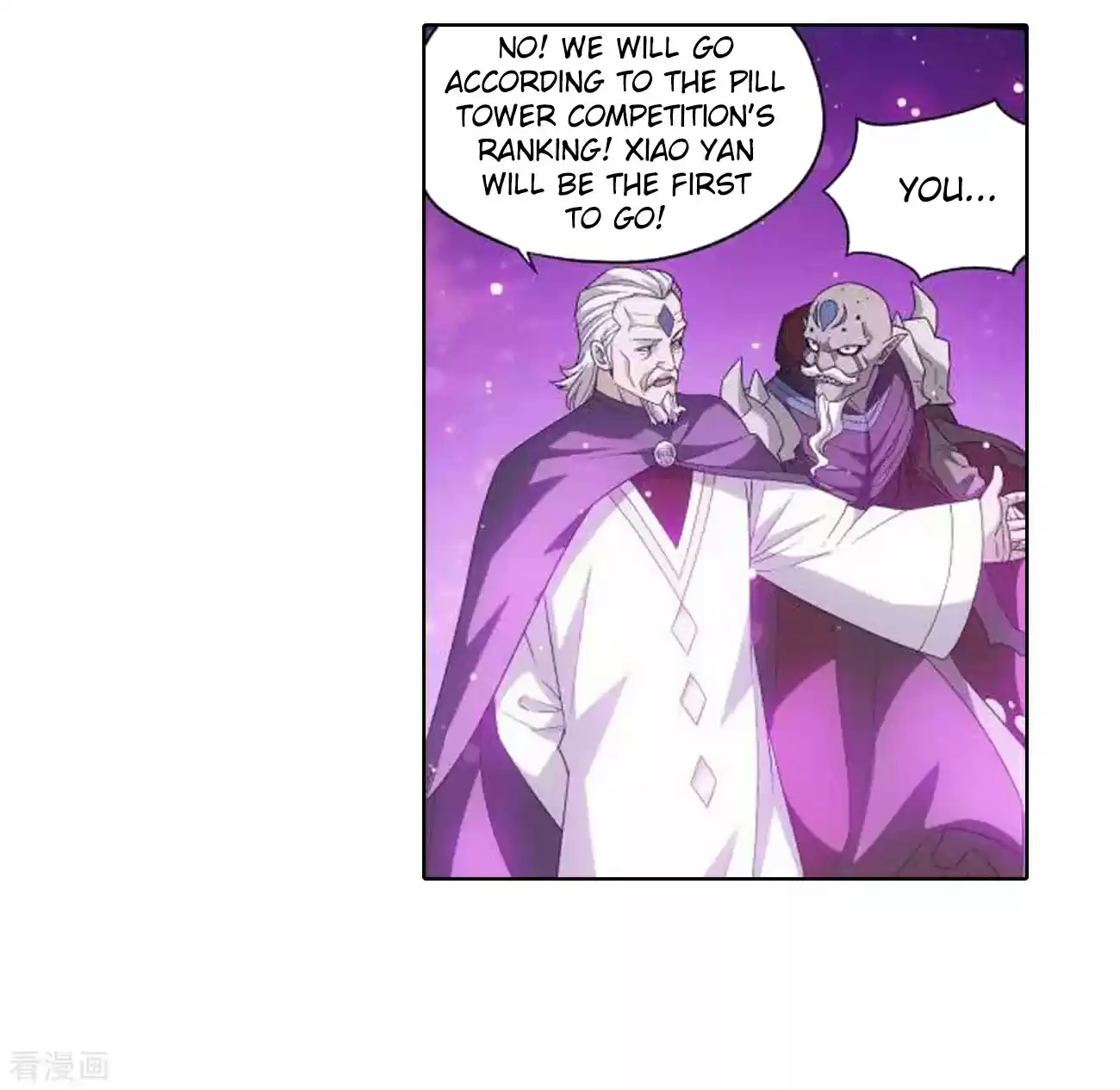 Fights Breaking Through The Heavens Ch. 285 Star Region