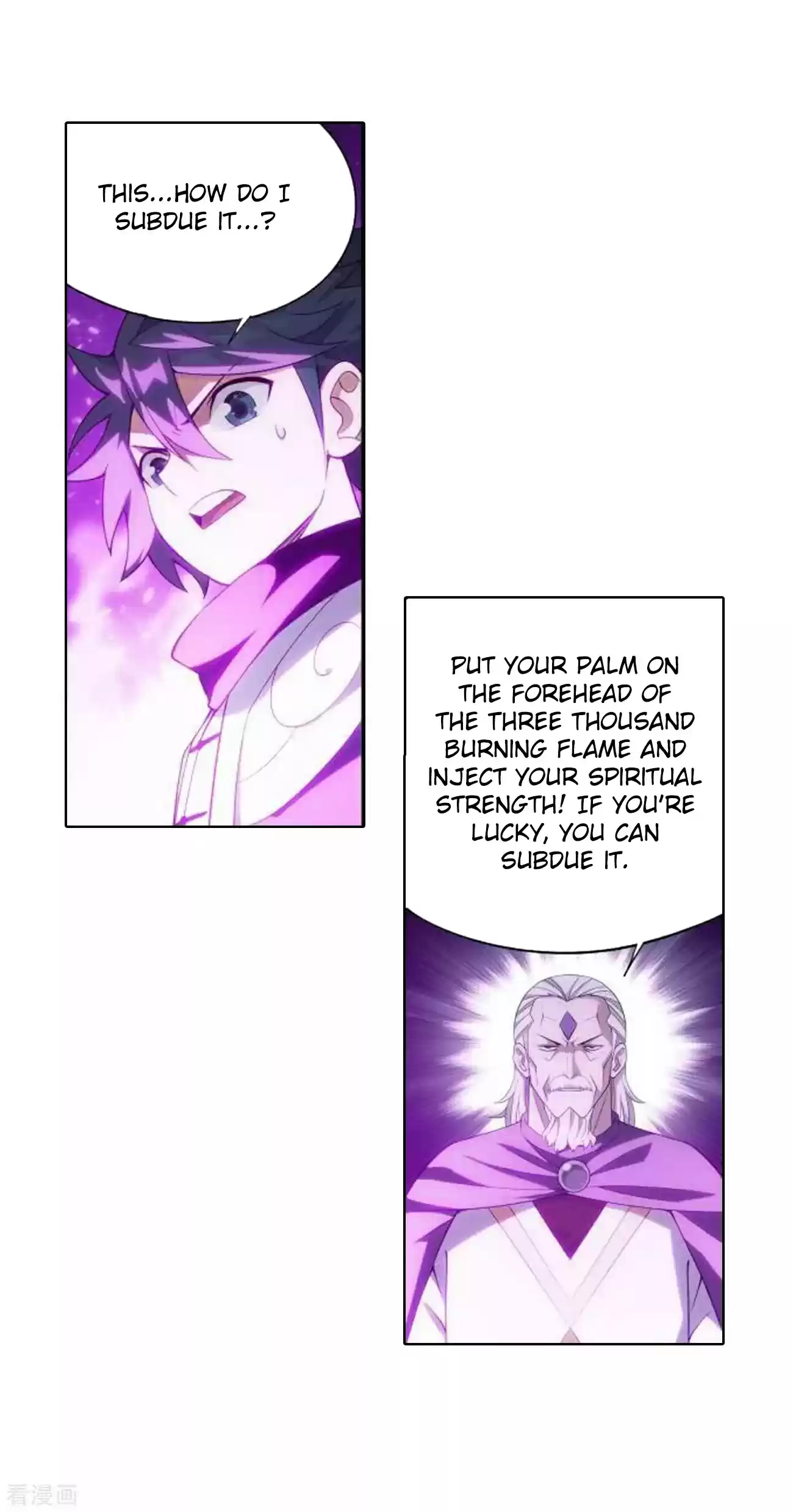 Fights Breaking Through The Heavens Ch. 285 Star Region