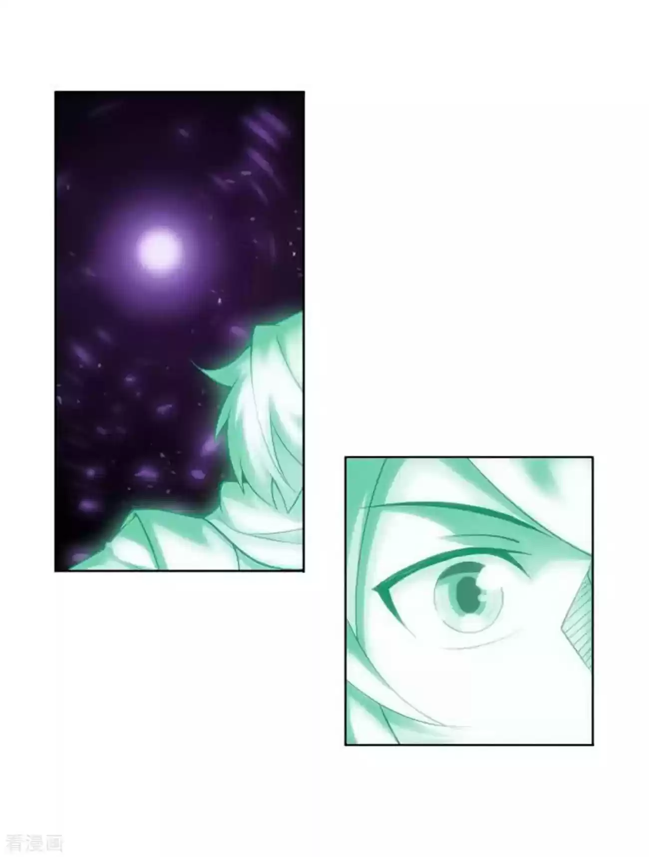 Fights Breaking Through The Heavens Ch. 285 Star Region