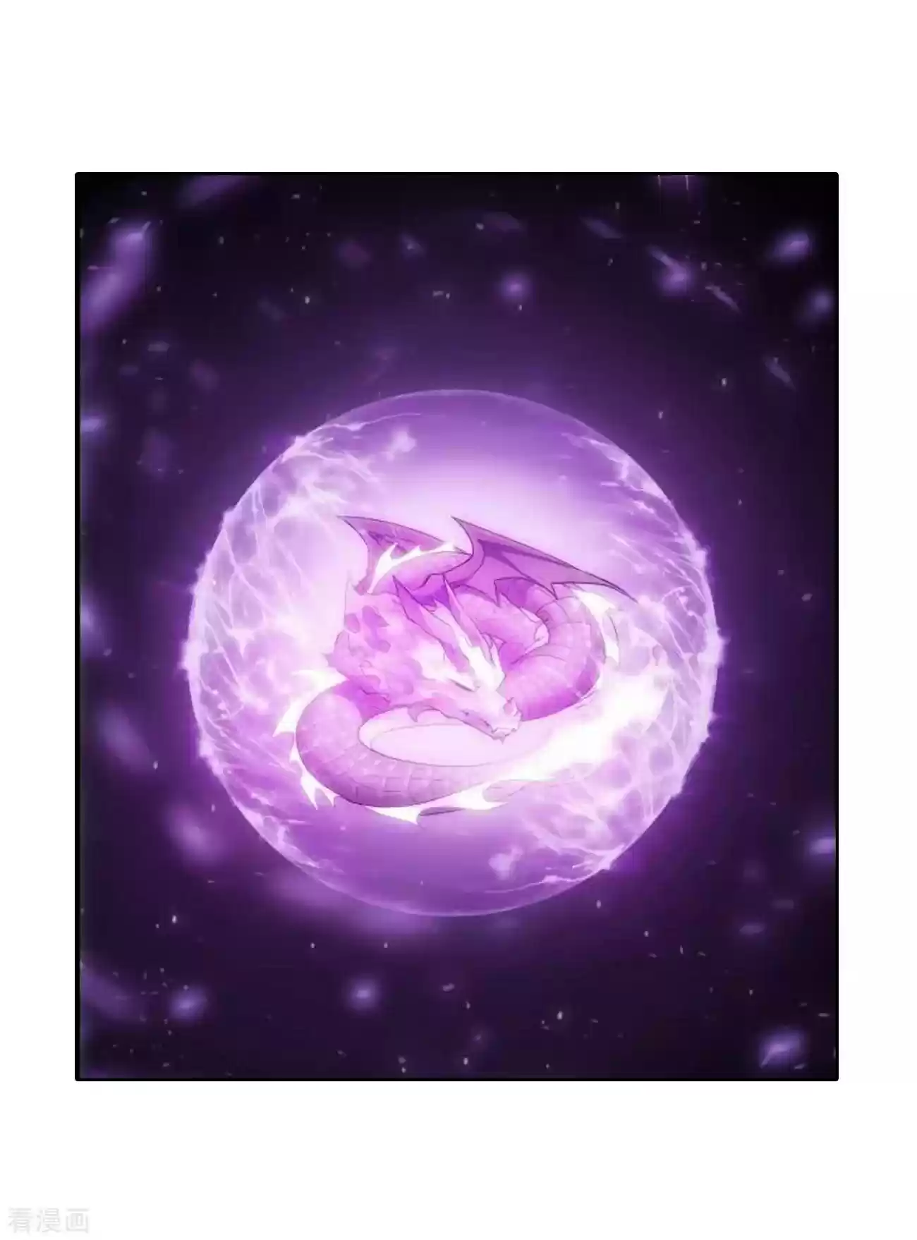 Fights Breaking Through The Heavens Ch. 285 Star Region