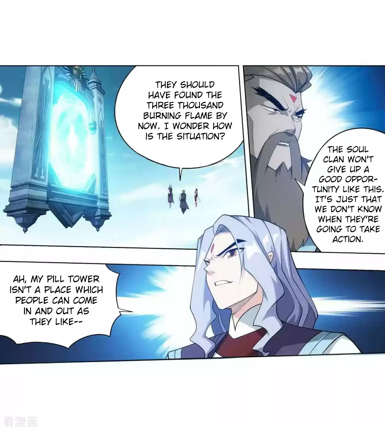 Fights Breaking Through The Heavens Ch. 285 Star Region