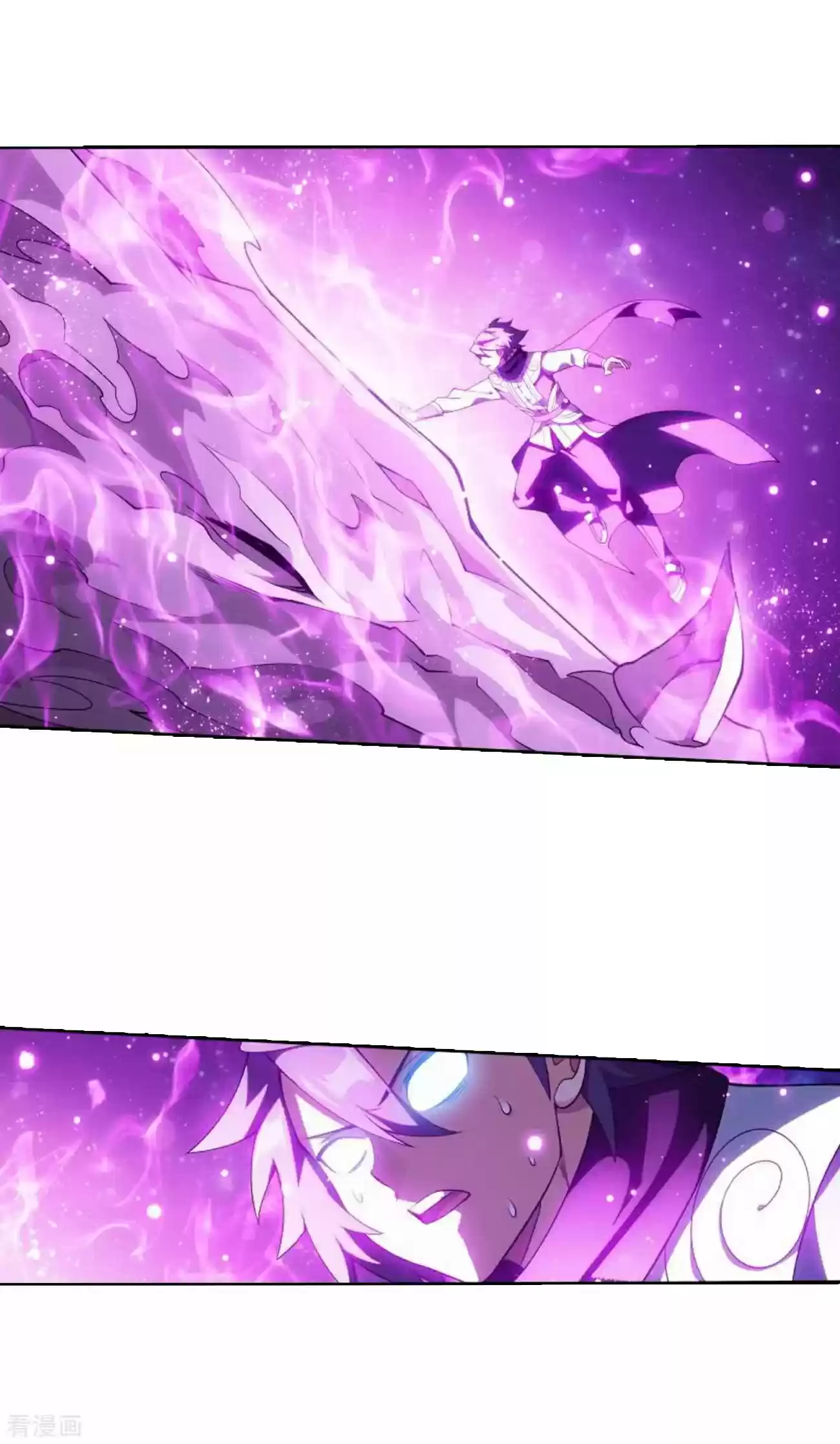 Fights Breaking Through The Heavens Ch. 285 Star Region