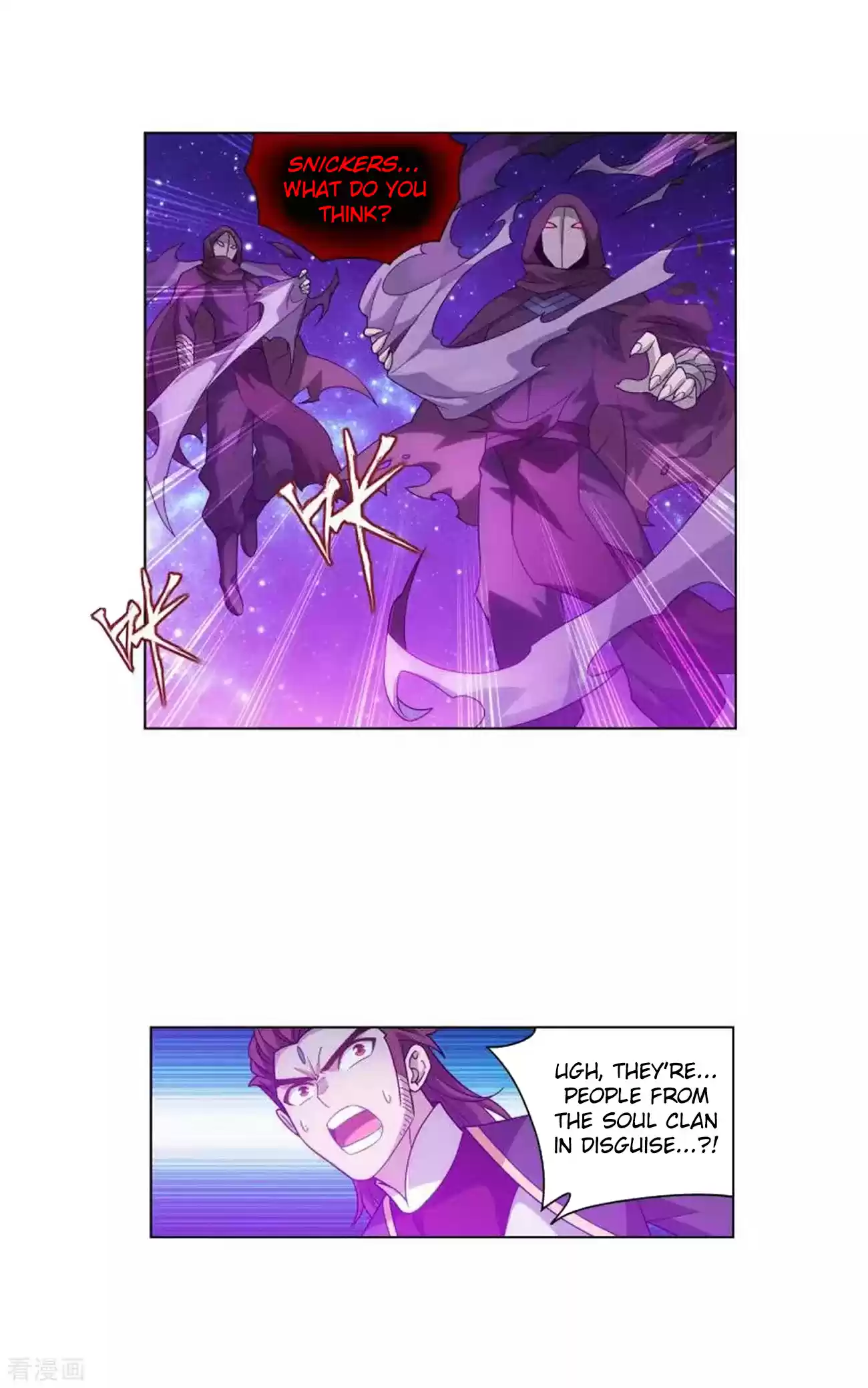 Fights Breaking Through The Heavens Ch. 285 Star Region