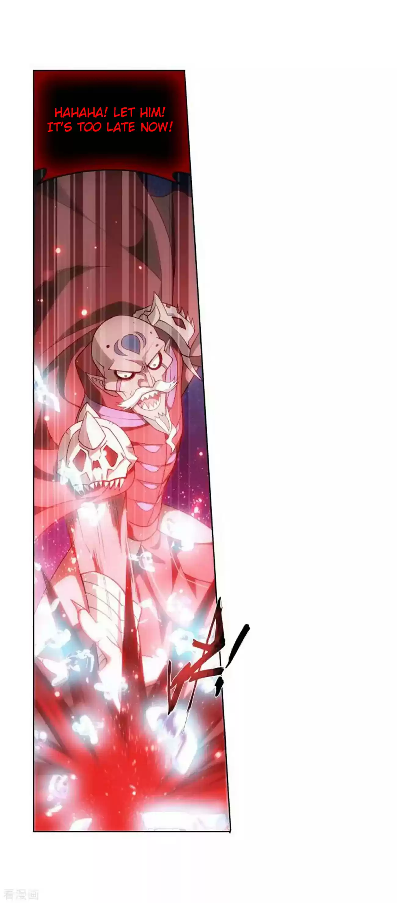 Fights Breaking Through The Heavens Ch. 285 Star Region