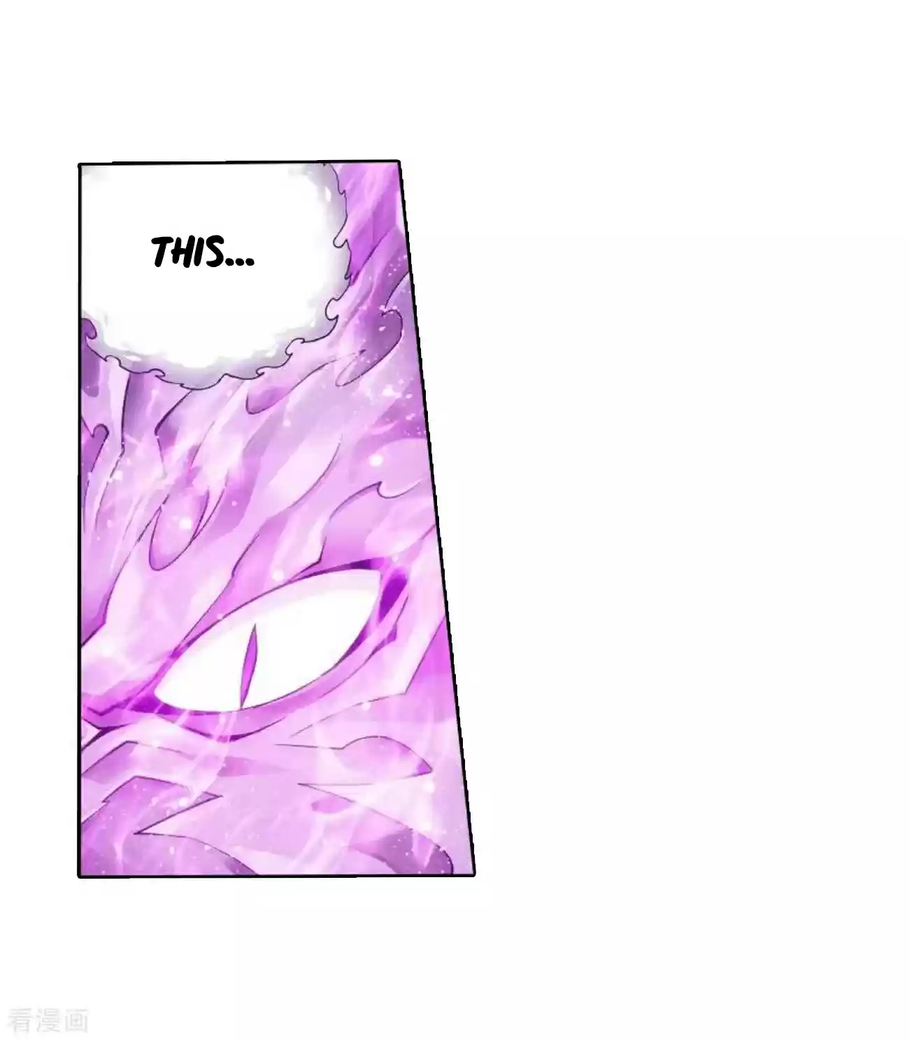 Fights Breaking Through The Heavens Ch. 286 Reinforcements