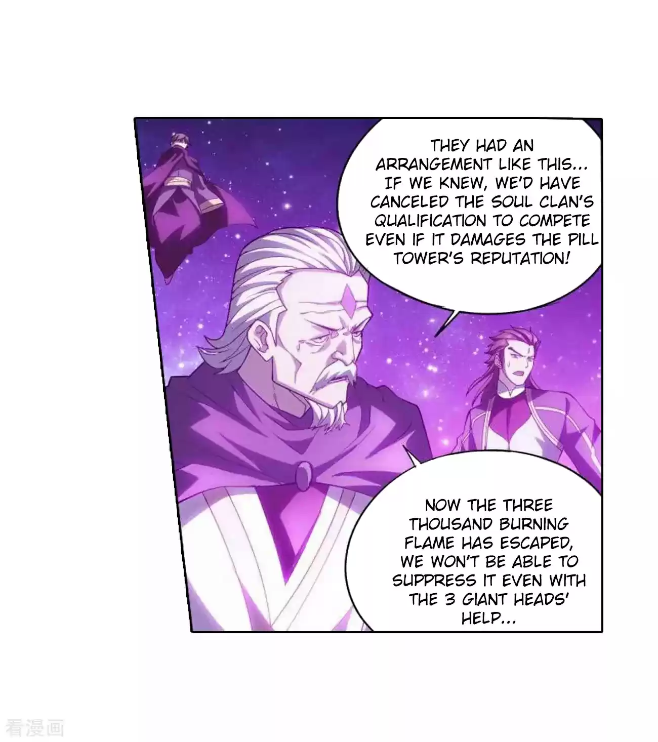 Fights Breaking Through The Heavens Ch. 286 Reinforcements