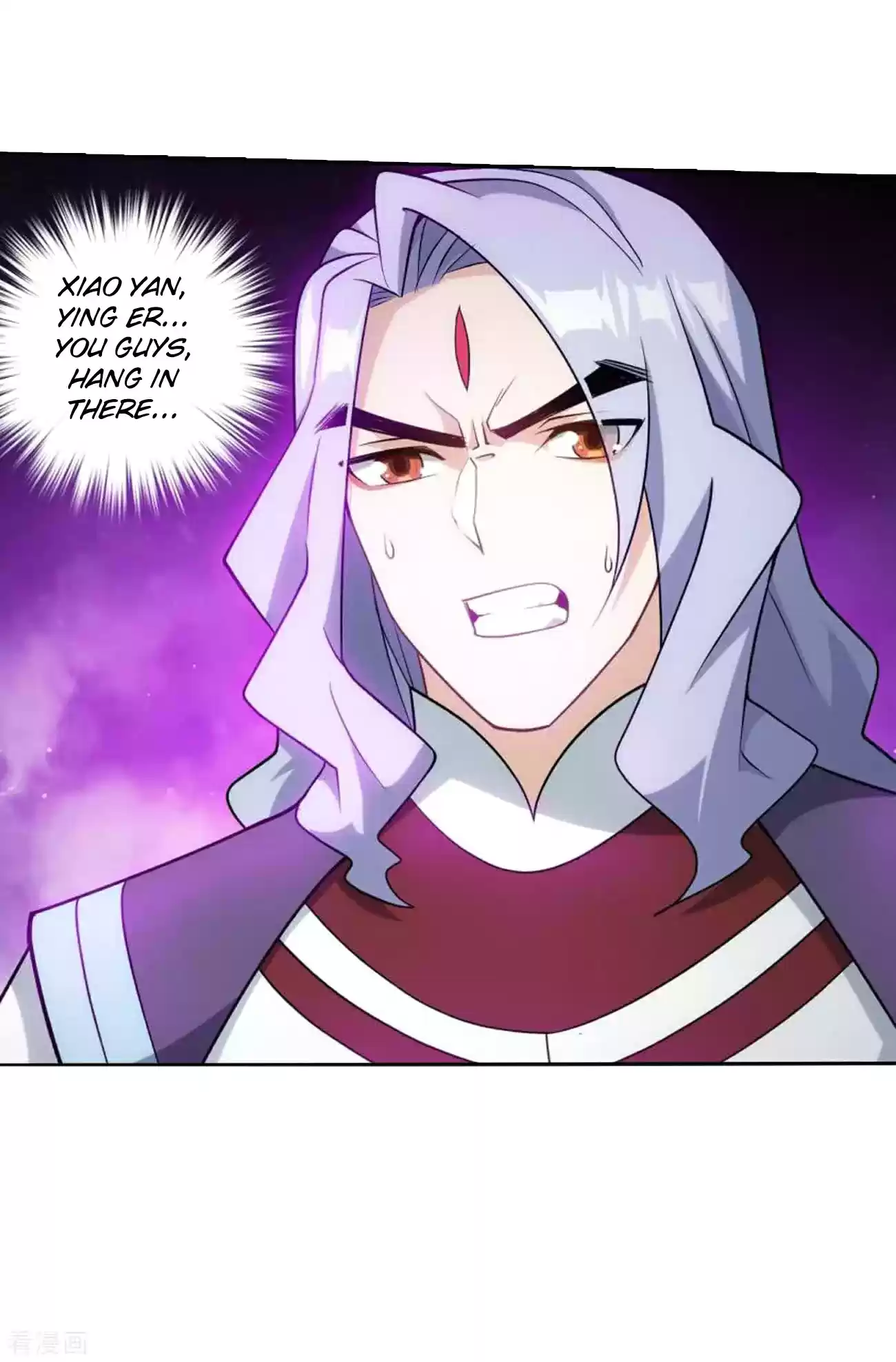 Fights Breaking Through The Heavens Ch. 286 Reinforcements