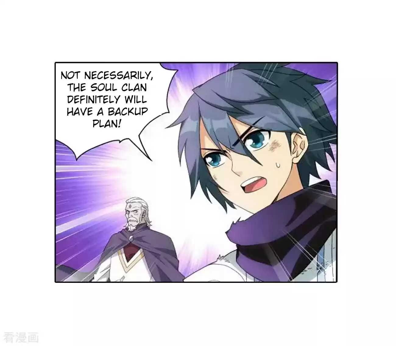 Fights Breaking Through The Heavens Ch. 286 Reinforcements