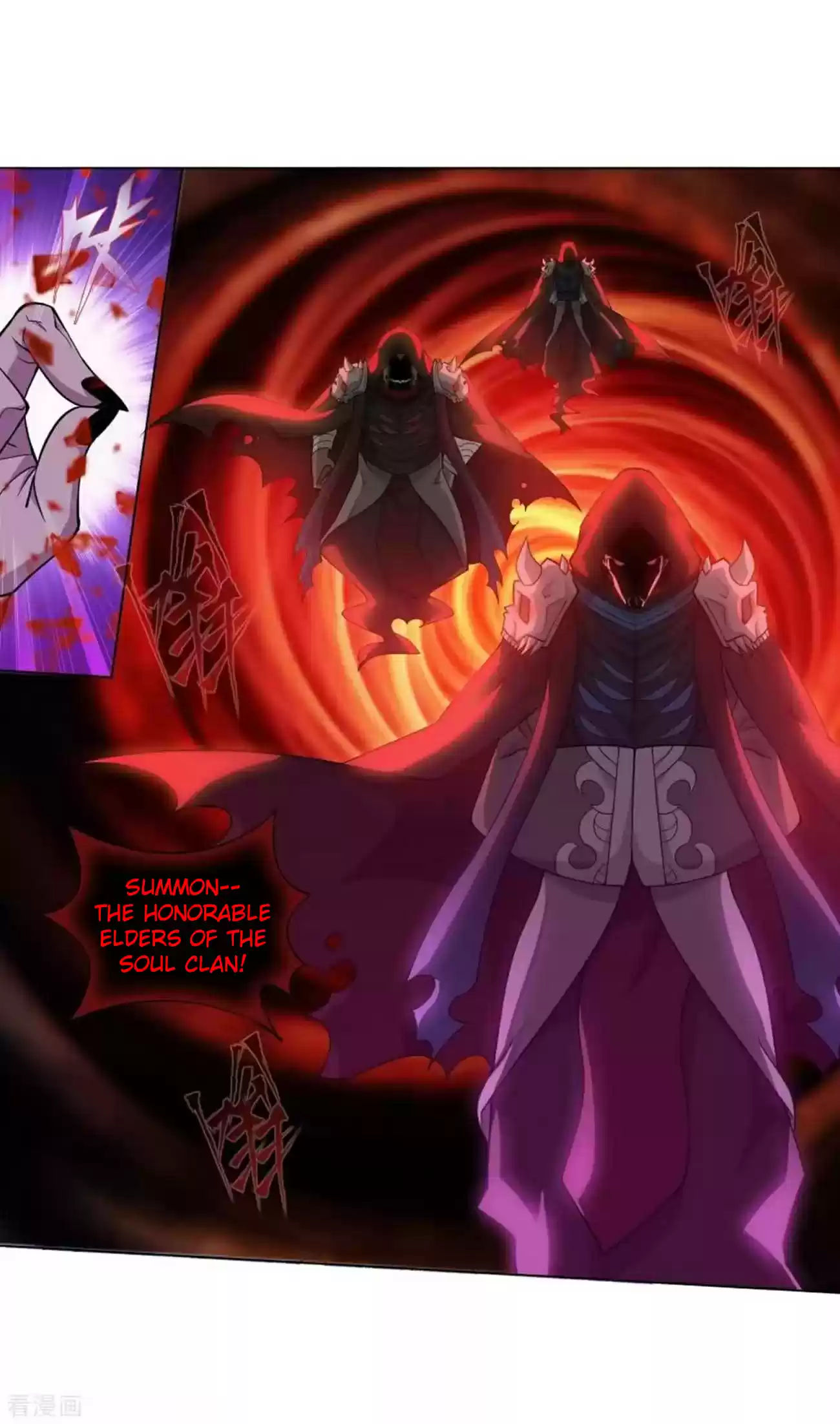 Fights Breaking Through The Heavens Ch. 286 Reinforcements